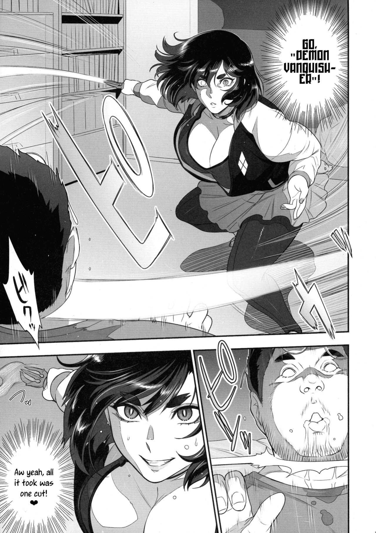 (C102) [Niku Ringo (Kakugari Kyoudai)] Nihon Futa Reibaishi Oni Yoku Mode (Zenpen) | Japanese futanari medium's demon lust mode, Part 1 [joobuspaidatr]