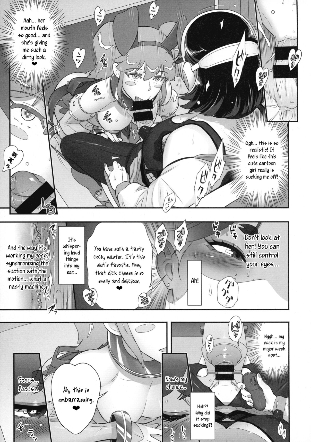 (C102) [Niku Ringo (Kakugari Kyoudai)] Nihon Futa Reibaishi Oni Yoku Mode (Zenpen) | Japanese futanari medium's demon lust mode, Part 1 [joobuspaidatr]