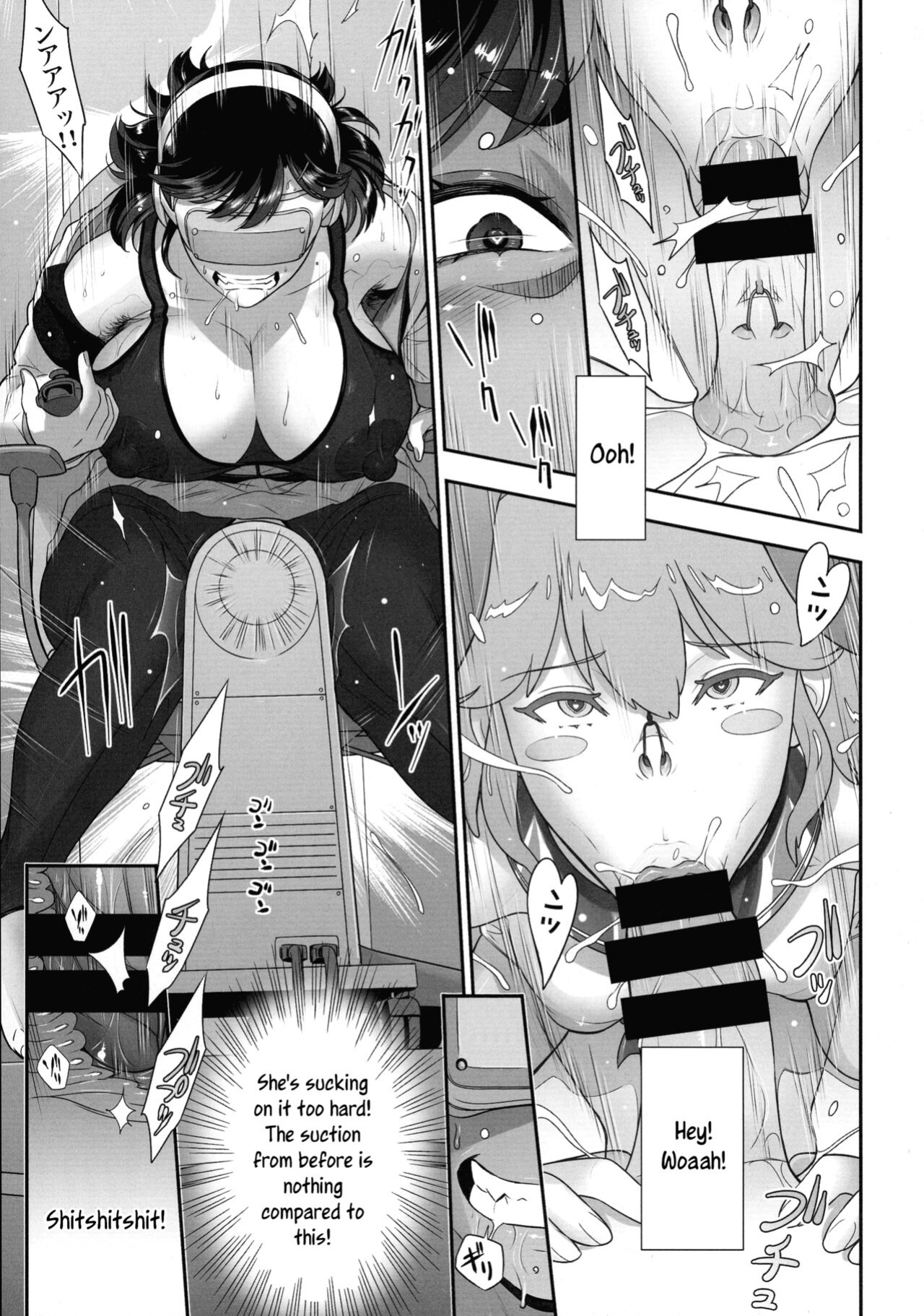 (C102) [Niku Ringo (Kakugari Kyoudai)] Nihon Futa Reibaishi Oni Yoku Mode (Zenpen) | Japanese futanari medium's demon lust mode, Part 1 [joobuspaidatr]