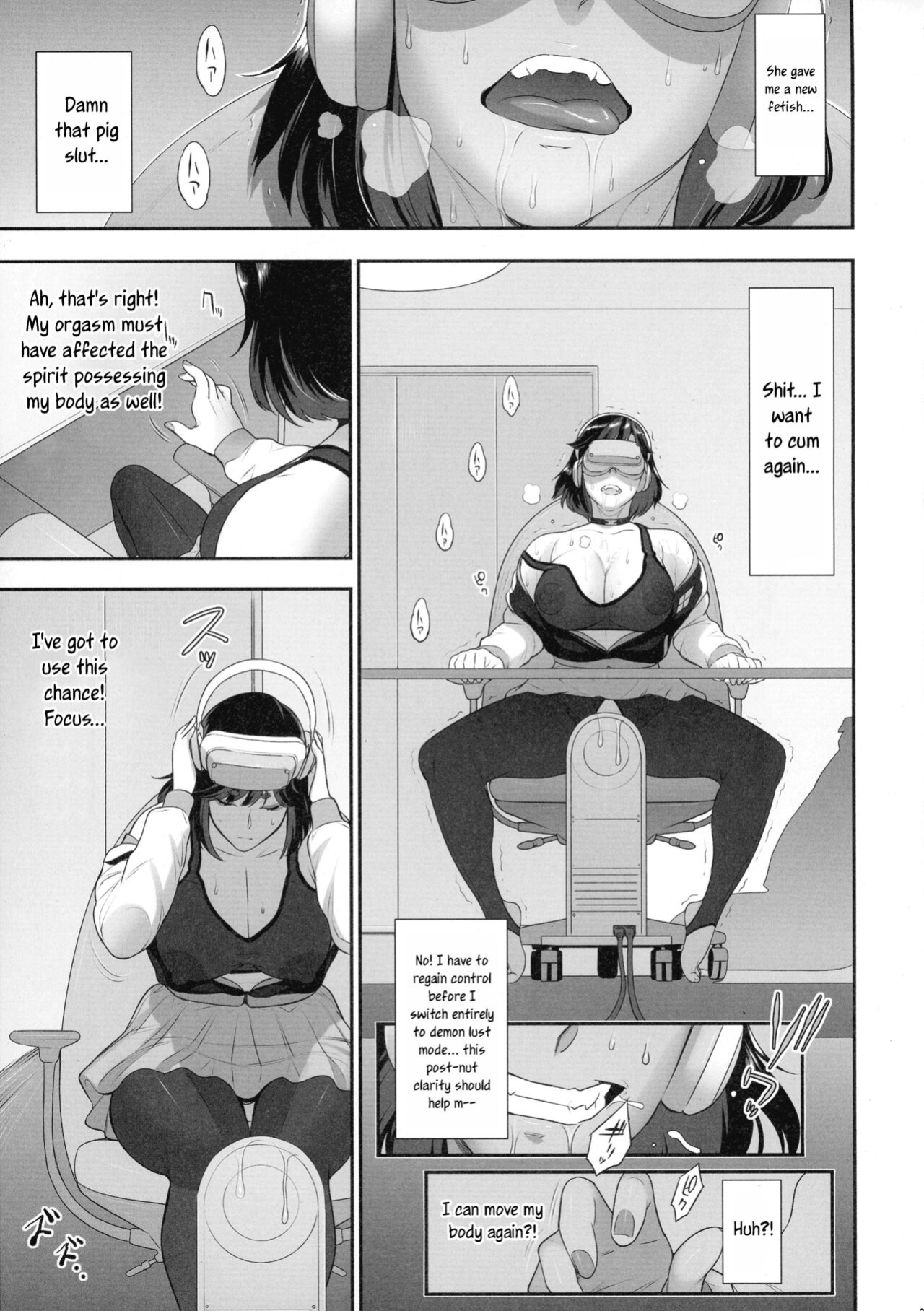 (C102) [Niku Ringo (Kakugari Kyoudai)] Nihon Futa Reibaishi Oni Yoku Mode (Zenpen) | Japanese futanari medium's demon lust mode, Part 1 [joobuspaidatr]