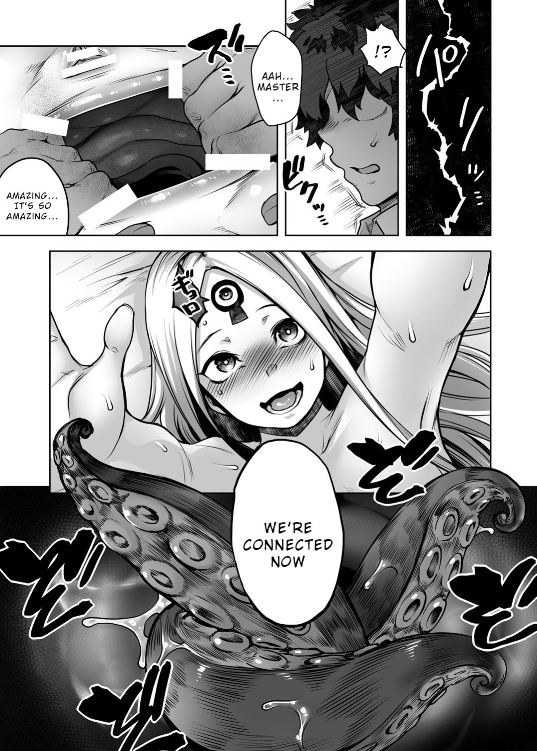 (C97) [Torano Ori (Toritora)] Boutoku no Mon_Gate of Blasphemy (Fate Grand Order) [Wrecking Army]