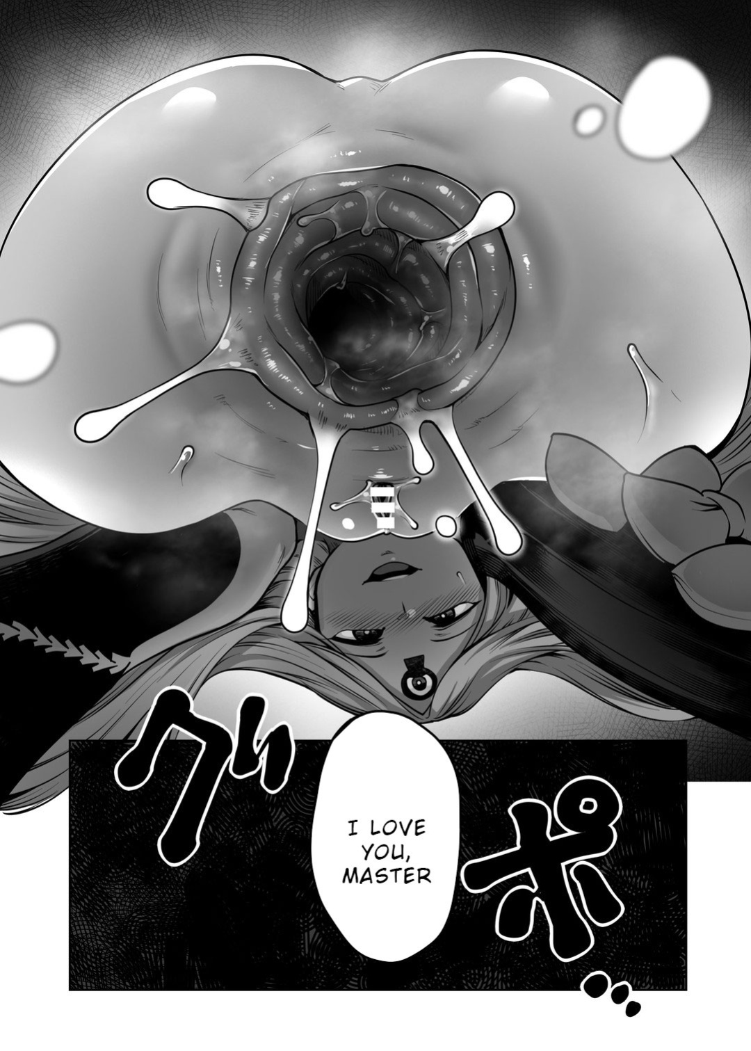 (C97) [Torano Ori (Toritora)] Boutoku no Mon_Gate of Blasphemy (Fate Grand Order) [Wrecking Army]