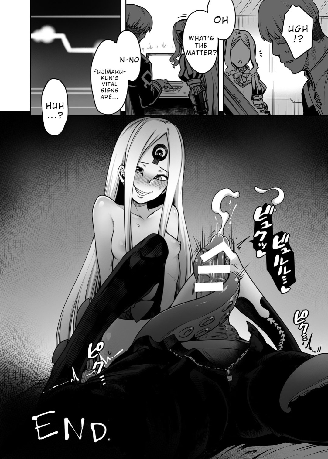 (C97) [Torano Ori (Toritora)] Boutoku no Mon_Gate of Blasphemy (Fate Grand Order) [Wrecking Army]