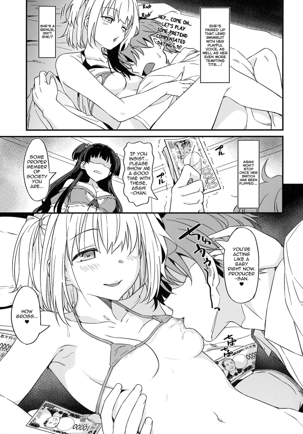 (COMIC1☆21) [AERODOG (inu)] Straylight Enkou Gokko 1.5 | Playing Pretend Compensated Dating with Straylight 1.5 (THE iDOLM@STER: Shiny Colors)