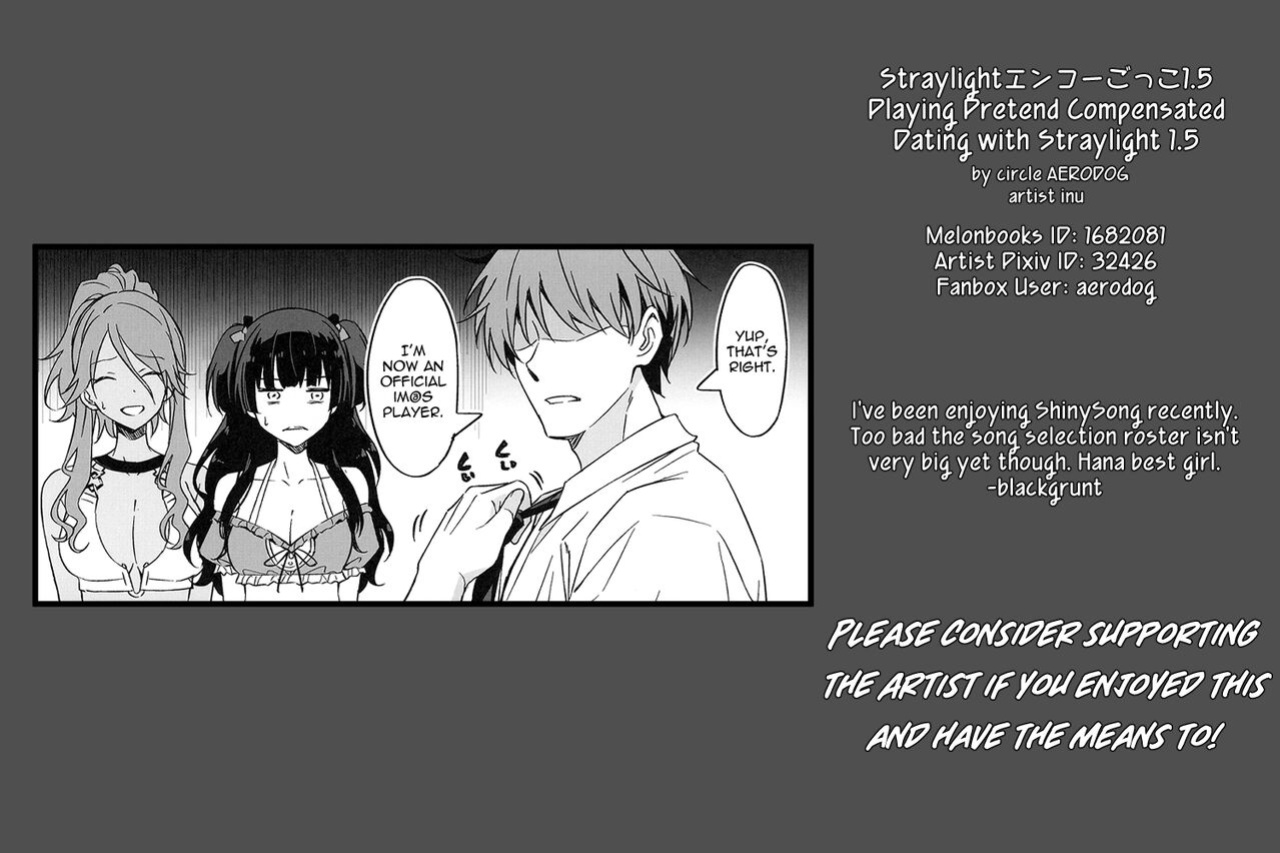 (COMIC1☆21) [AERODOG (inu)] Straylight Enkou Gokko 1.5 | Playing Pretend Compensated Dating with Straylight 1.5 (THE iDOLM@STER: Shiny Colors)