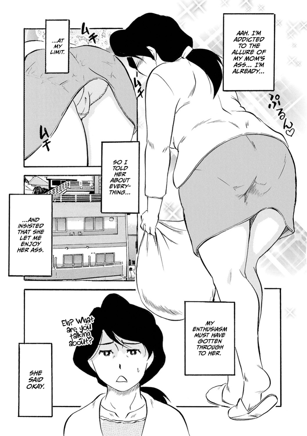 [Fujisawa Tatsurou] Haha Shiri ni Hamaru