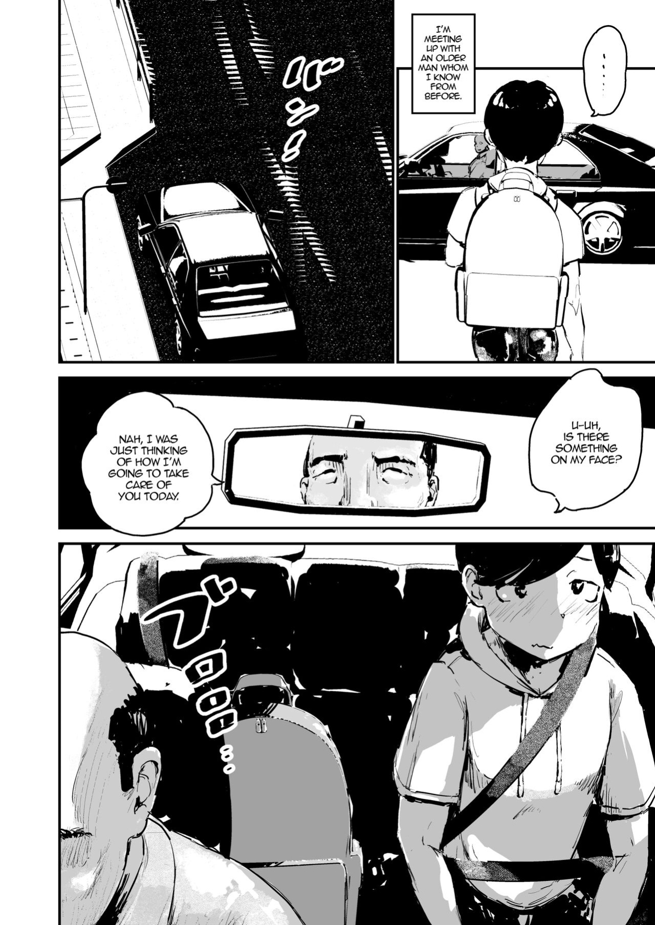 [Three Parts (Sanbu Kousaku)] Otokonoko Night Pool {Chin²}