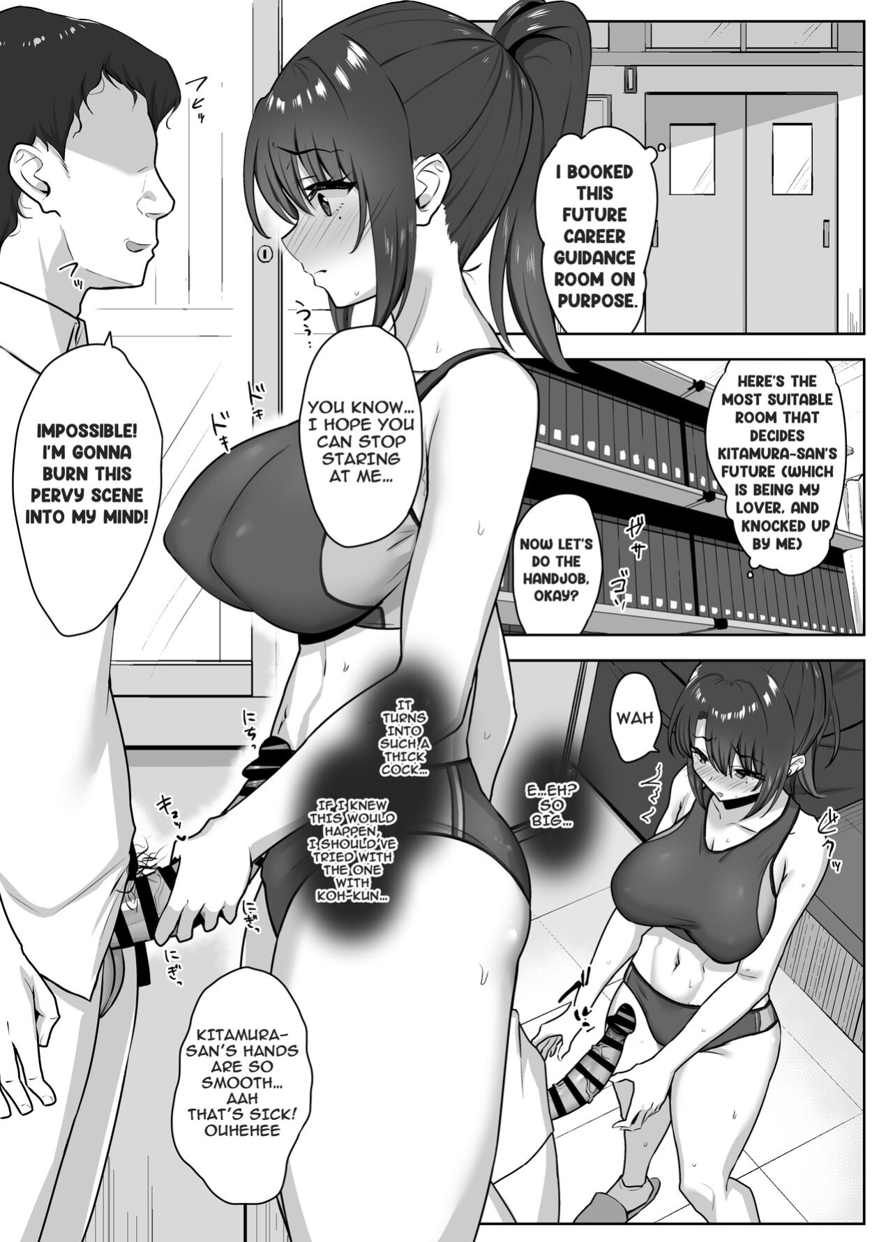 [Mocchimochiya (caruta)] Bukatsu-go wa Seishori gakari ‐Kanojo no Hajimete wa Boku no Mono
