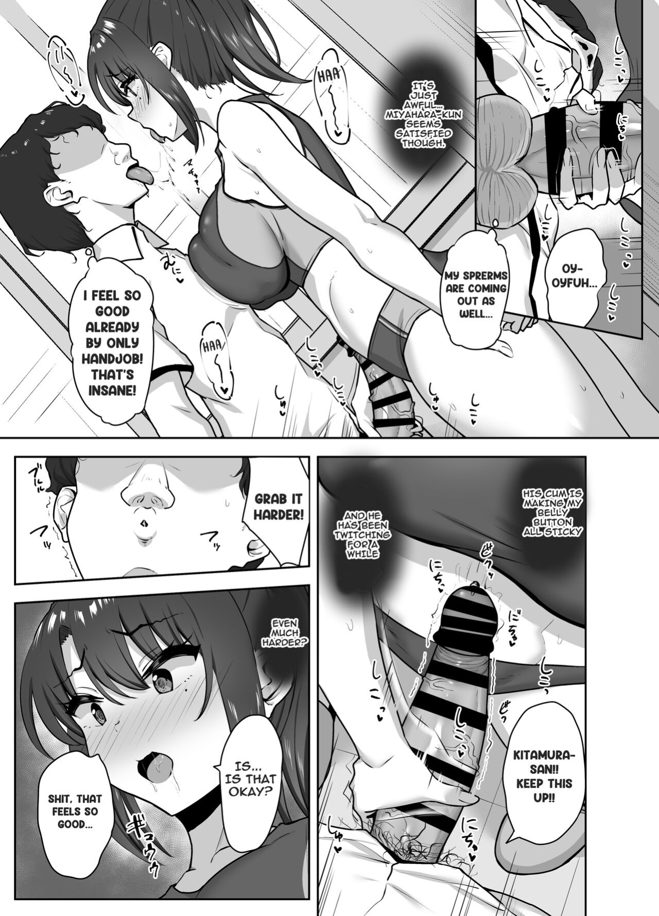 [Mocchimochiya (caruta)] Bukatsu-go wa Seishori gakari ‐Kanojo no Hajimete wa Boku no Mono