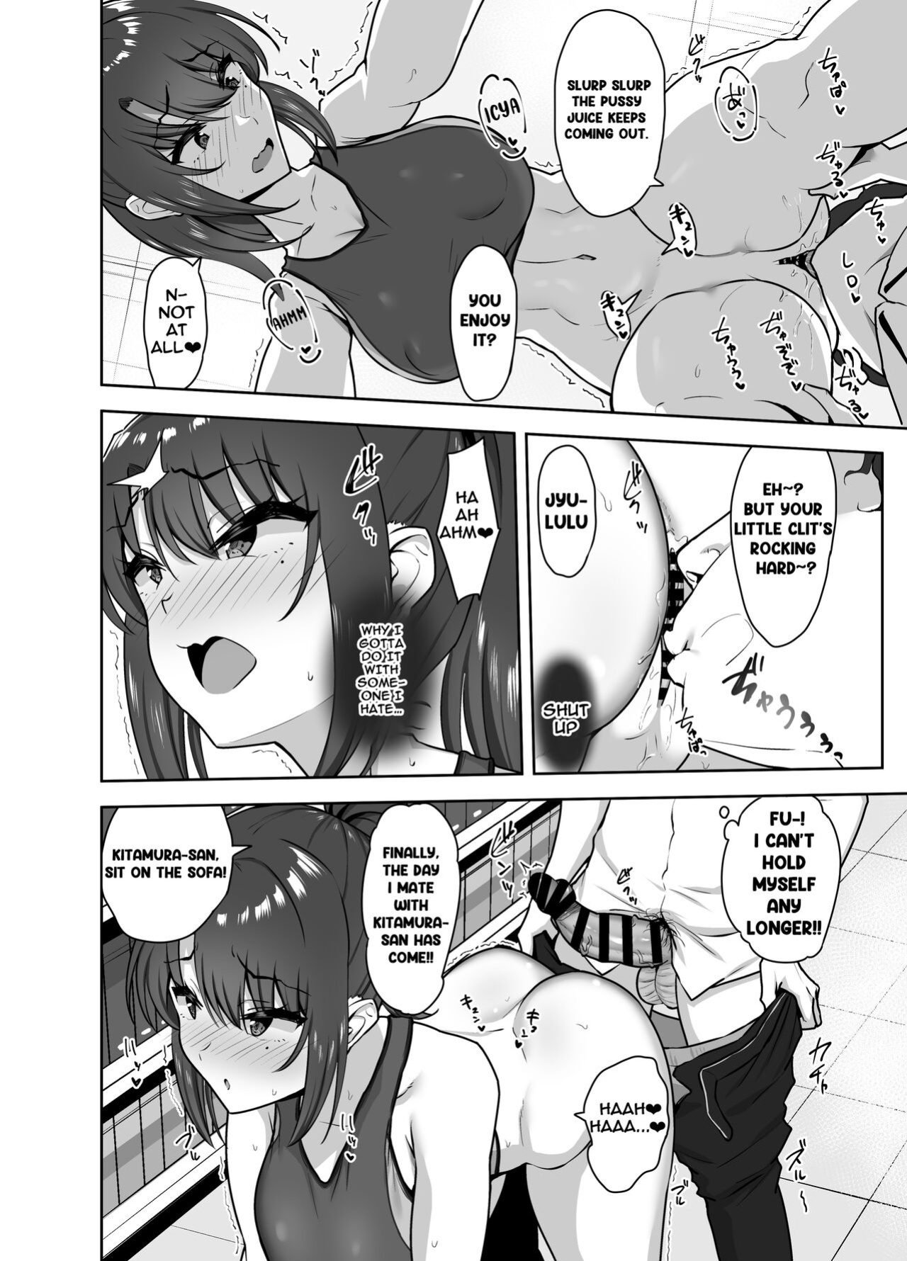 [Mocchimochiya (caruta)] Bukatsu-go wa Seishori gakari ‐Kanojo no Hajimete wa Boku no Mono