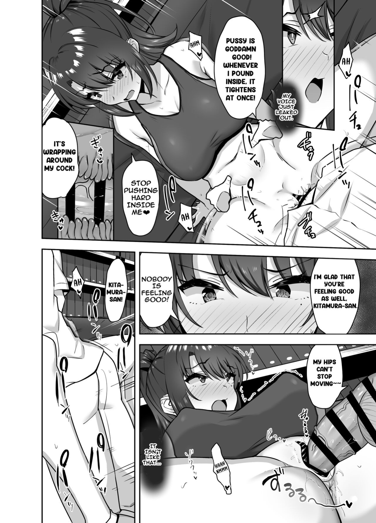 [Mocchimochiya (caruta)] Bukatsu-go wa Seishori gakari ‐Kanojo no Hajimete wa Boku no Mono