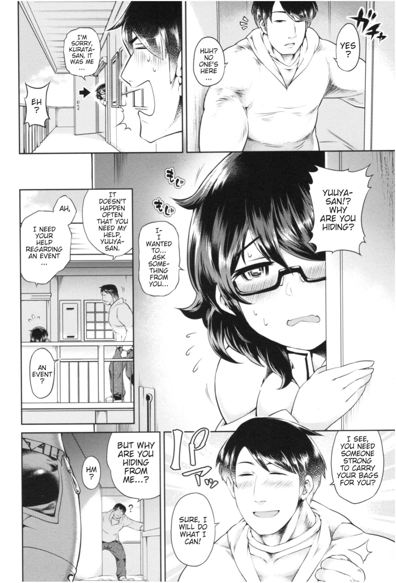 [Satozaki] My Mino-Sama [Poranya] Part 1 - 4