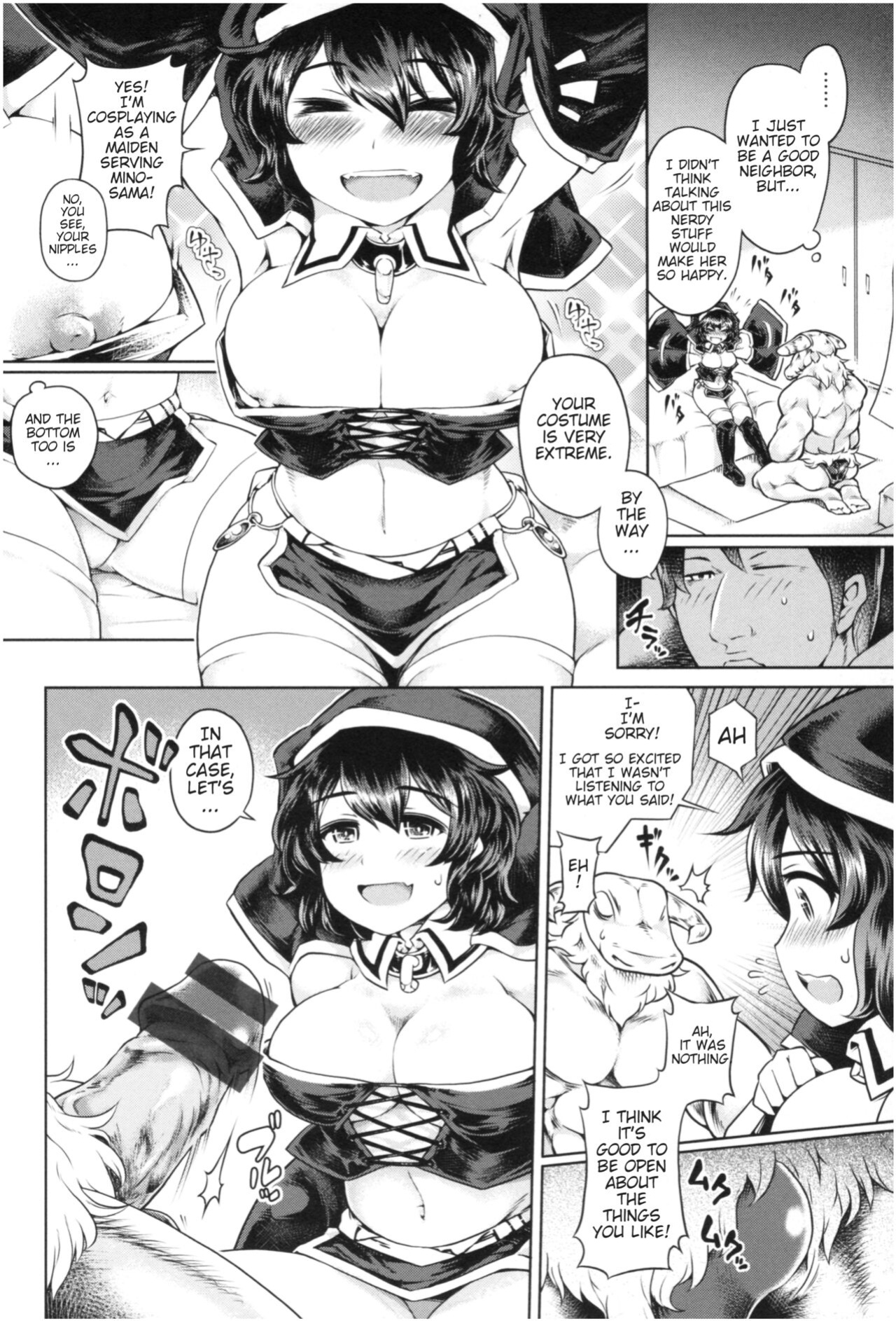 [Satozaki] My Mino-Sama [Poranya] Part 1 - 4