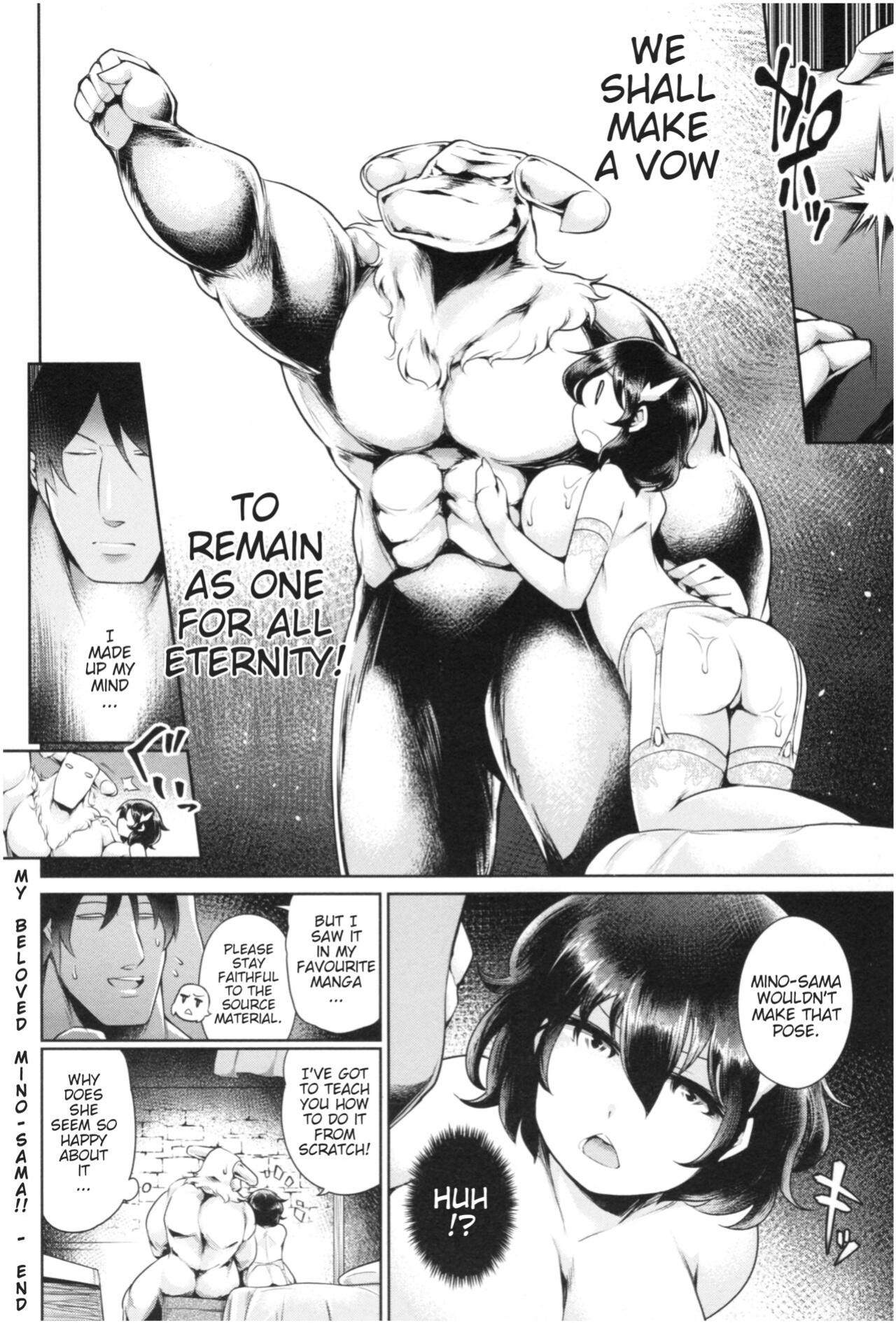 [Satozaki] My Mino-Sama [Poranya] Part 1 - 4