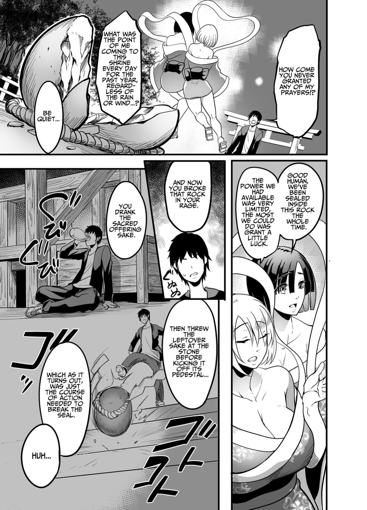 [Pink Gate (Remu)] Nakadashi shita Mesu o Kanzen shihai suru Nouryoku o Teniireta Ore wa Ironna Mesu ni Kyousei Nakadashi Shimakuru Koto ni Shita | Obtaining The Power To Dominate Any Woman I Creampie, I Decided To Fuck Around [Penguin Piper]