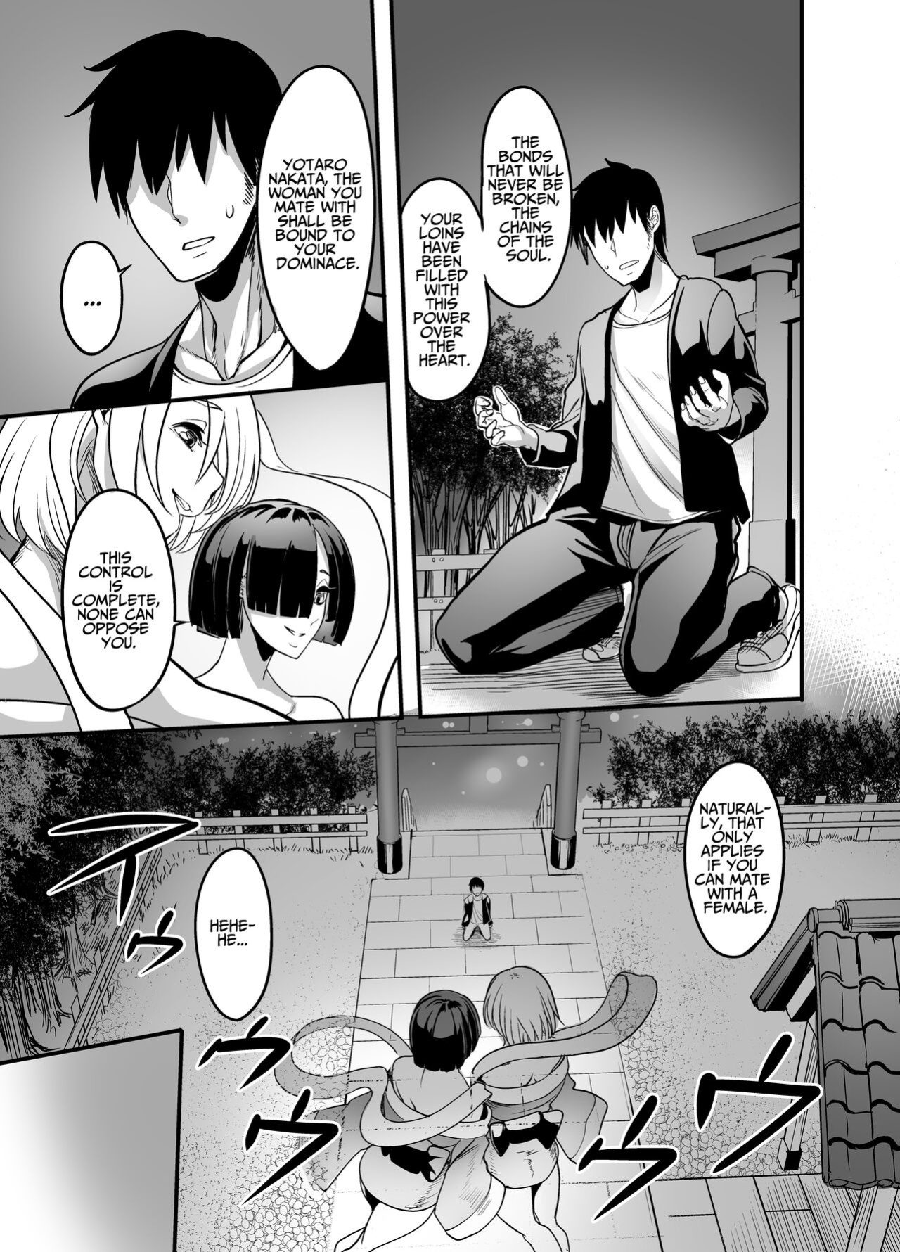 [Pink Gate (Remu)] Nakadashi shita Mesu o Kanzen shihai suru Nouryoku o Teniireta Ore wa Ironna Mesu ni Kyousei Nakadashi Shimakuru Koto ni Shita | Obtaining The Power To Dominate Any Woman I Creampie, I Decided To Fuck Around [Penguin Piper]