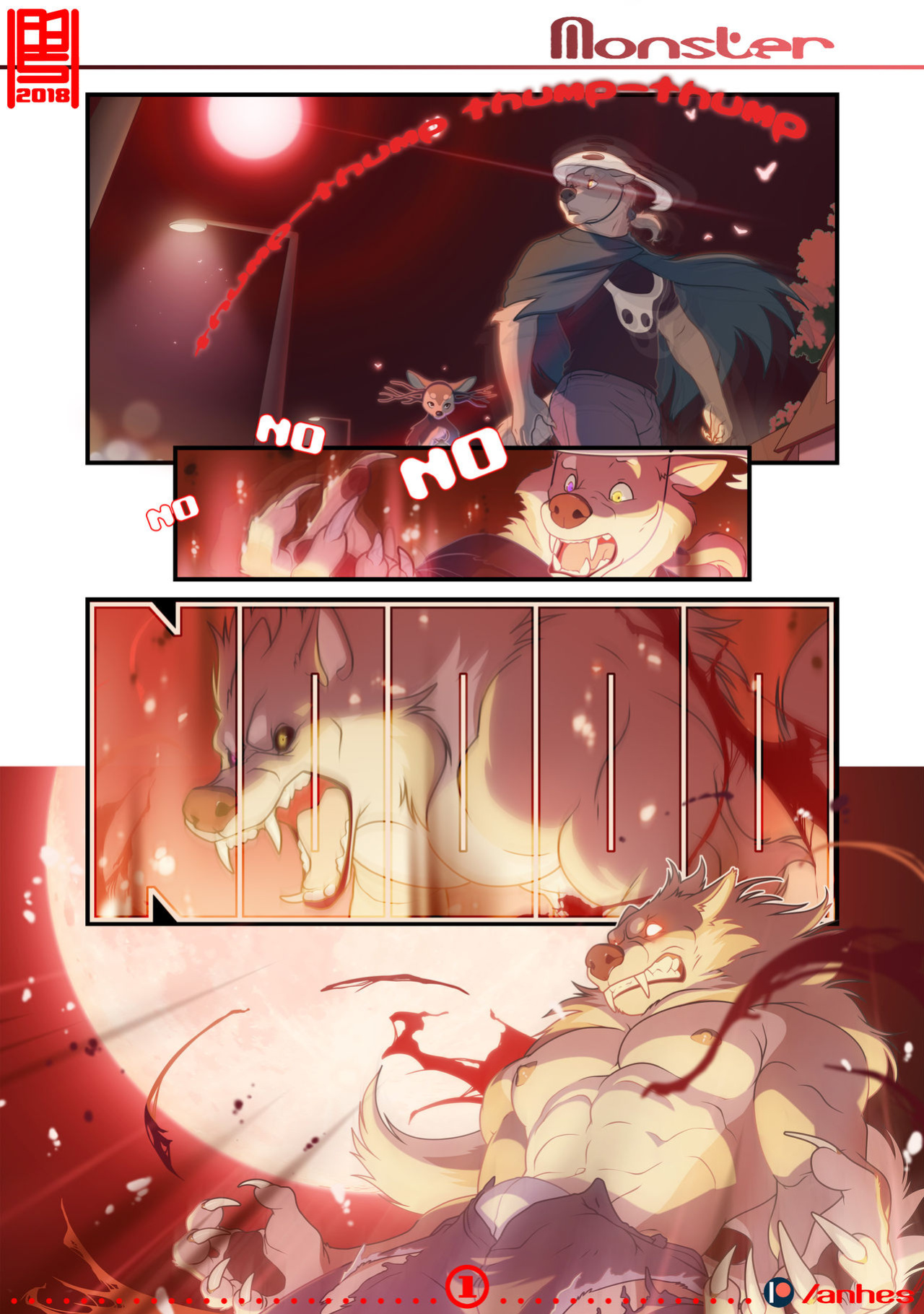 [Anhes]Short Comic
