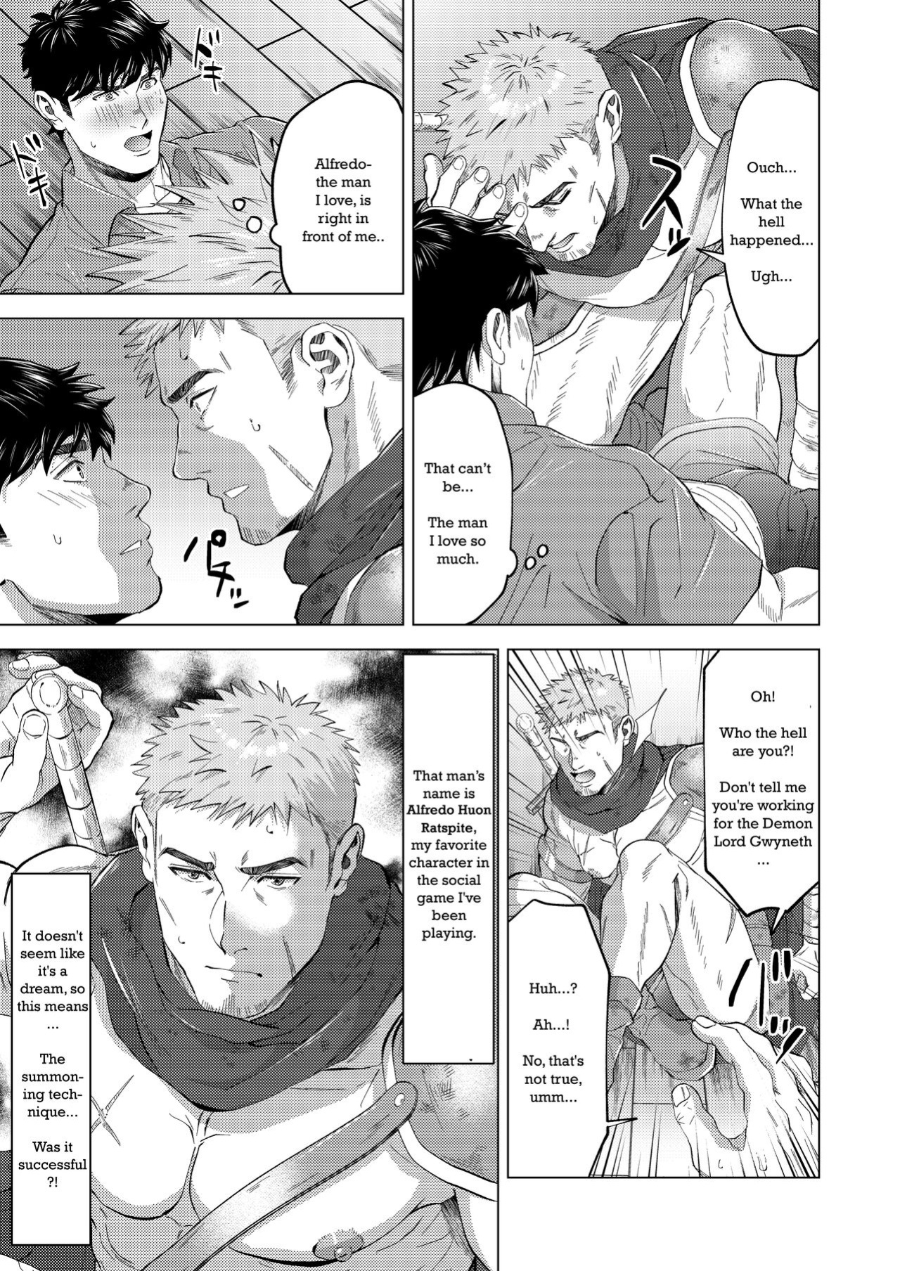 [Shiro] A warrior summoned from another world...