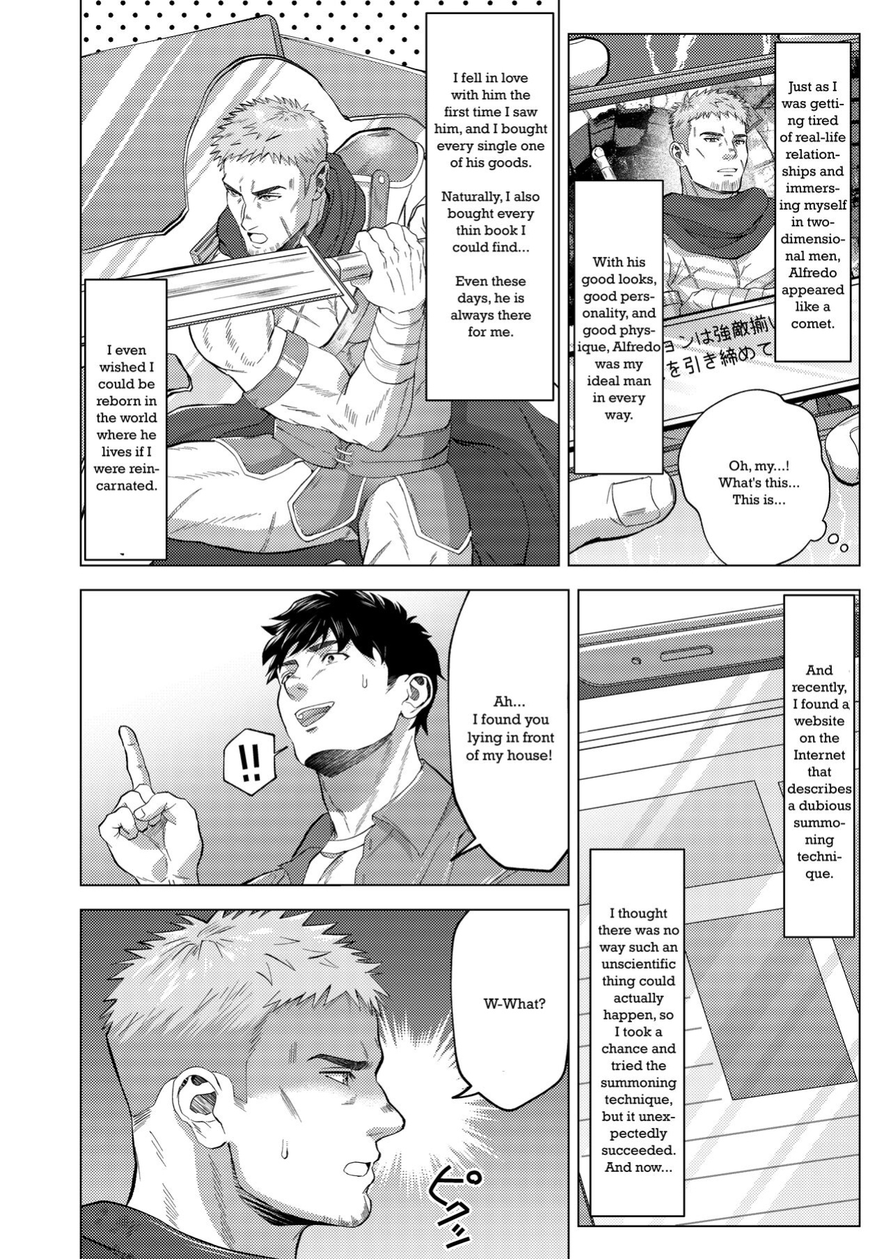 [Shiro] A warrior summoned from another world...