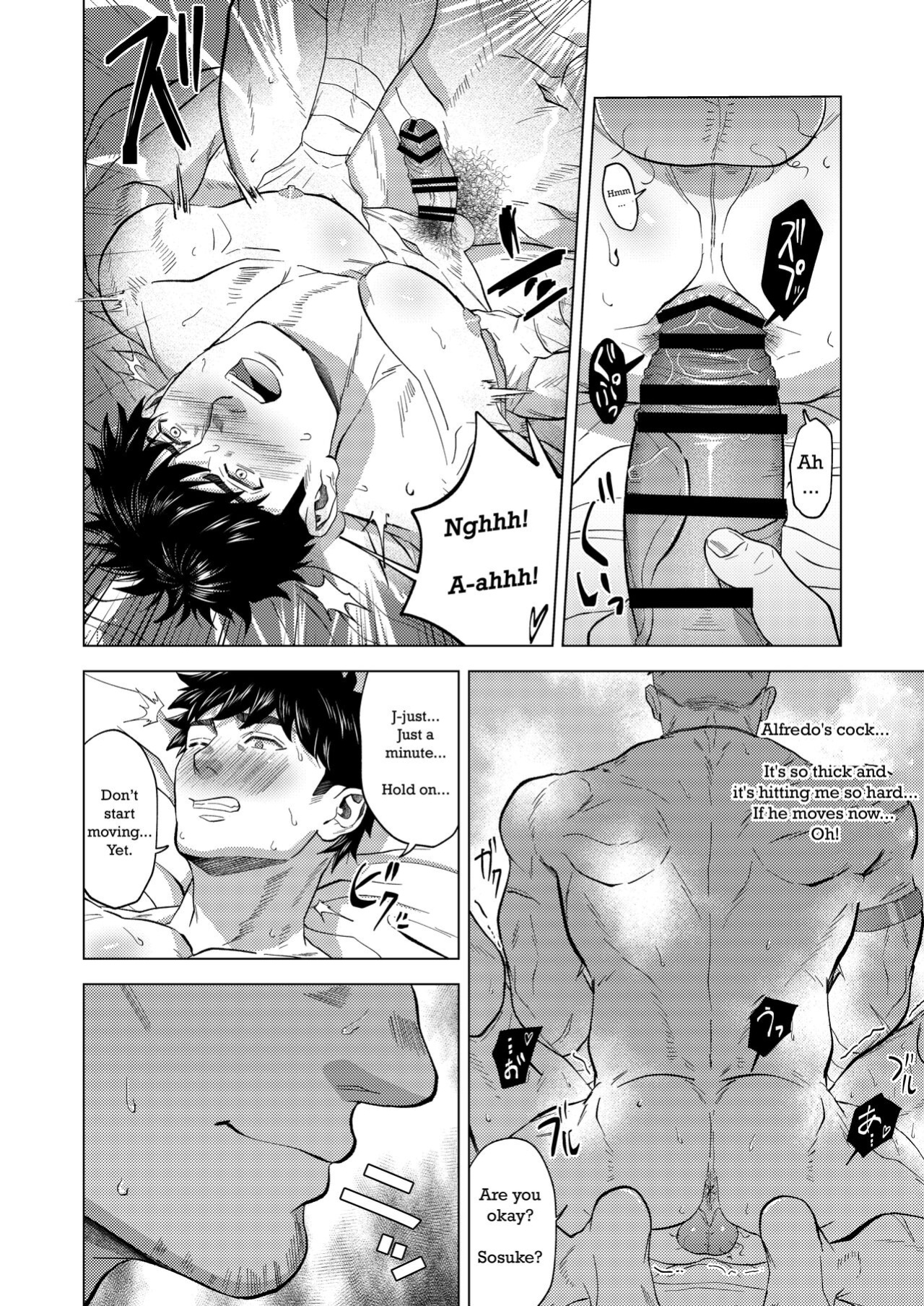 [Shiro] A warrior summoned from another world...