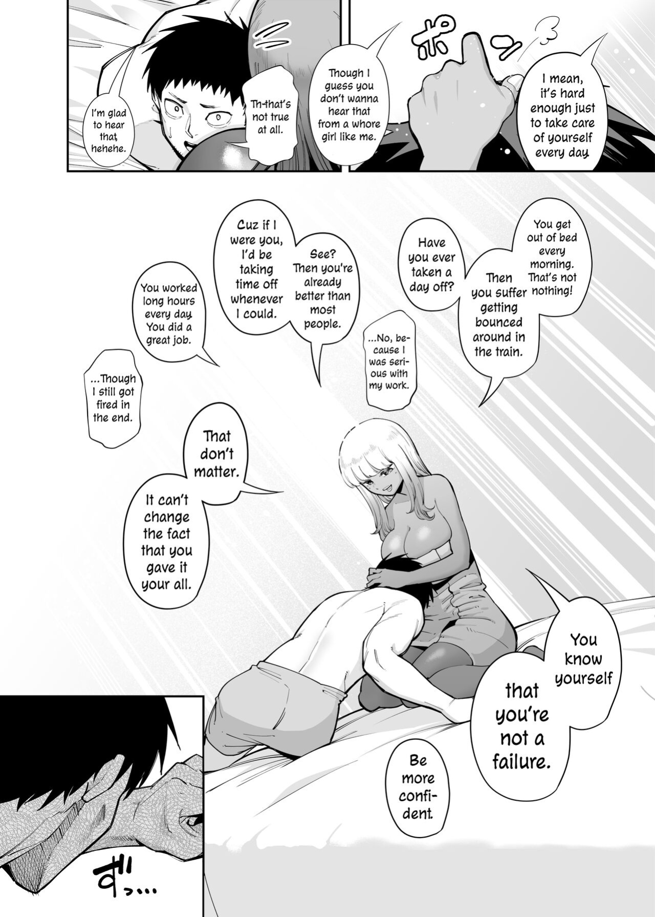 [Takashima] Oji-san o Yoshi Yoshi Shite Kureru Kuro Gal | A Black Gal Who Takes Care of an Older Man [ConTL]