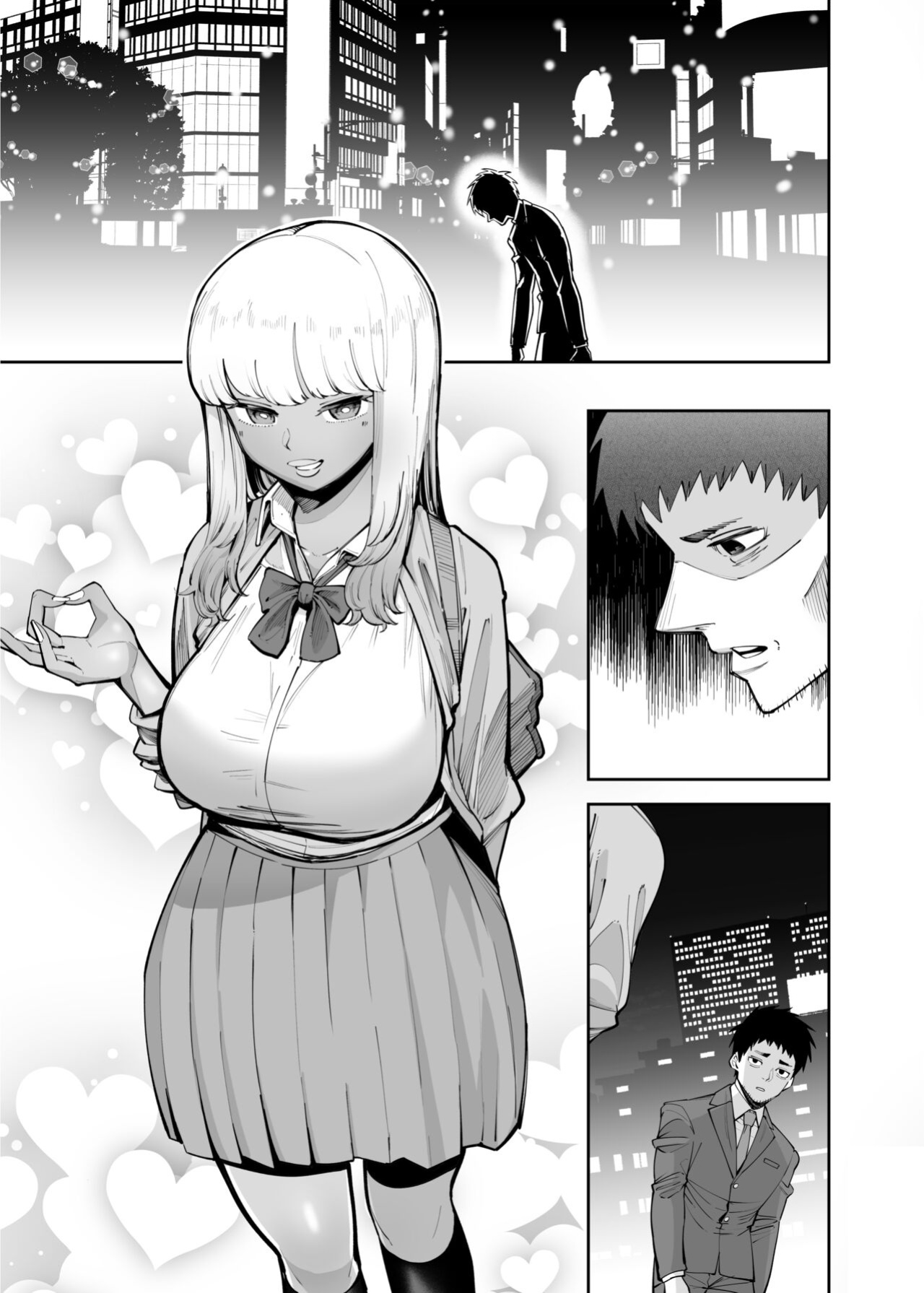 [Takashima] Oji-san o Yoshi Yoshi Shite Kureru Kuro Gal | A Black Gal Who Takes Care of an Older Man [ConTL]