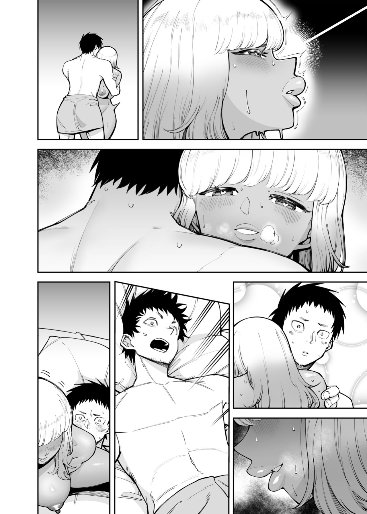 [Takashima] Oji-san o Yoshi Yoshi Shite Kureru Kuro Gal | A Black Gal Who Takes Care of an Older Man [ConTL]