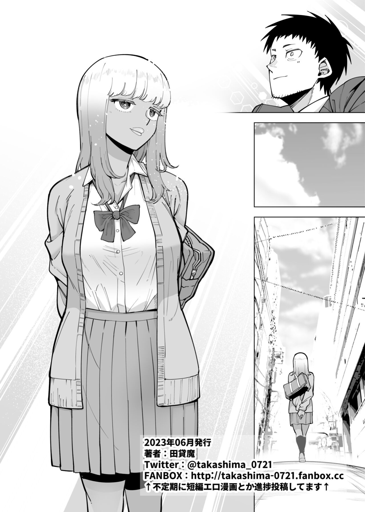 [Takashima] Oji-san o Yoshi Yoshi Shite Kureru Kuro Gal | A Black Gal Who Takes Care of an Older Man [ConTL]