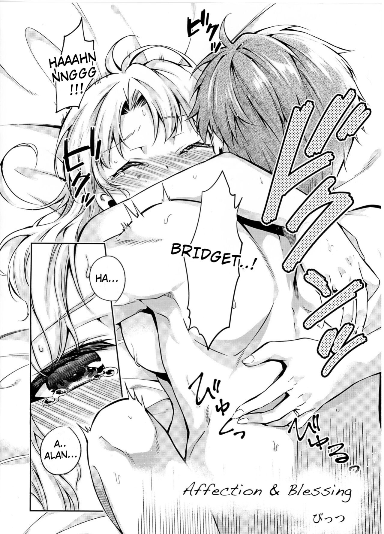 [Sagano Line (Bittsu)] Affection & Blessing ~Alan to Bridget~ (The Legend of Heroes: Trails of Cold Steel)