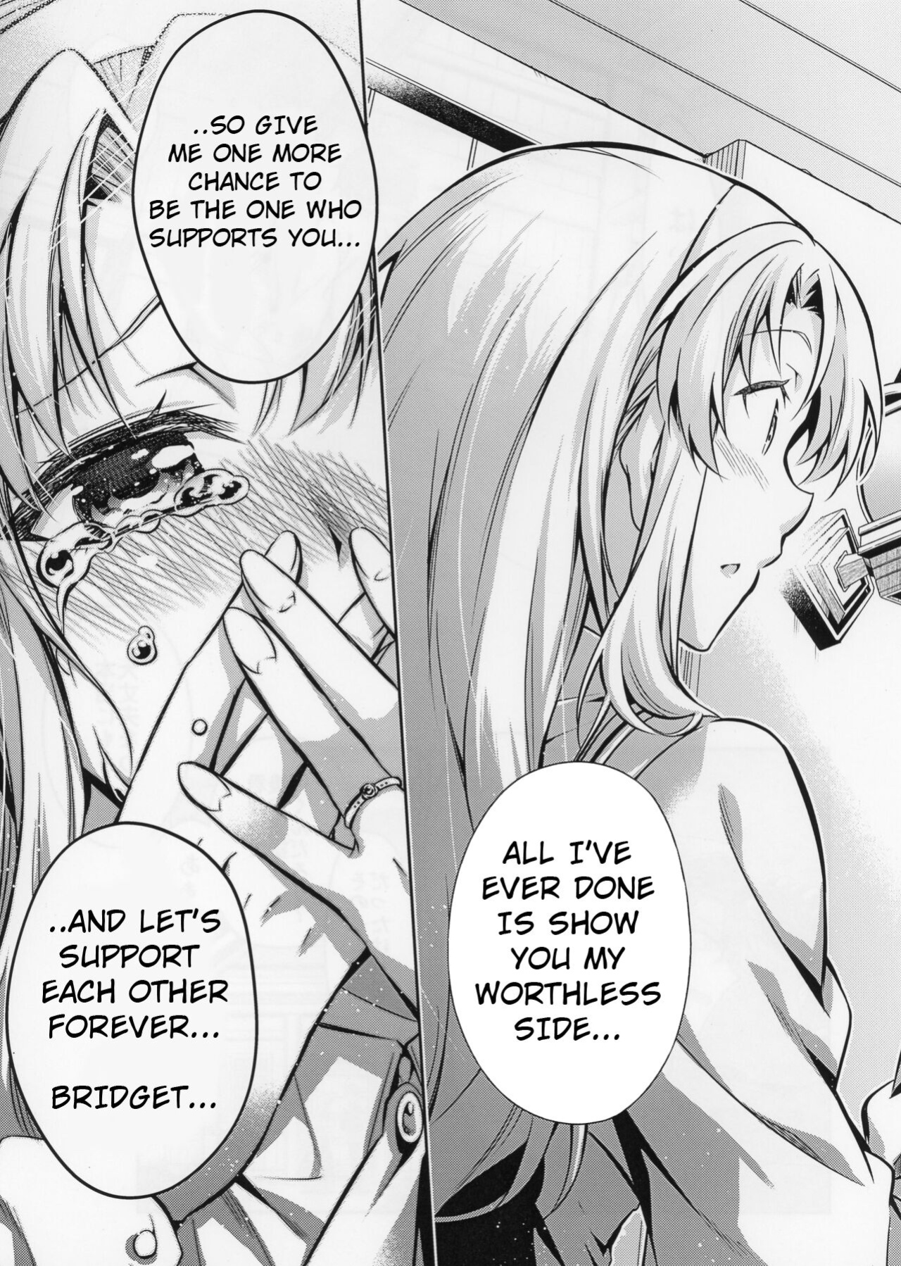 [Sagano Line (Bittsu)] Affection & Blessing ~Alan to Bridget~ (The Legend of Heroes: Trails of Cold Steel)