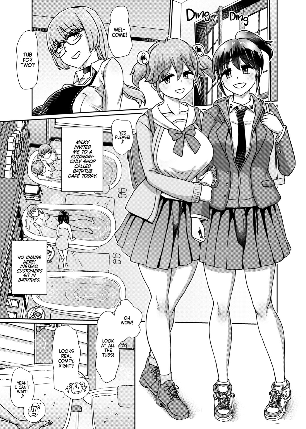 [Aoba Q Madou (Hakaba Yodomu)] Issho ni Futanari Practice 6 | Joint Futanari Practice 6