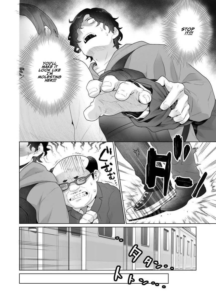 [Uruudoki (Oyu)] Chikan x Chikan wa Wakan desu!? | Fondler x Fondler = Consensual Sex!?