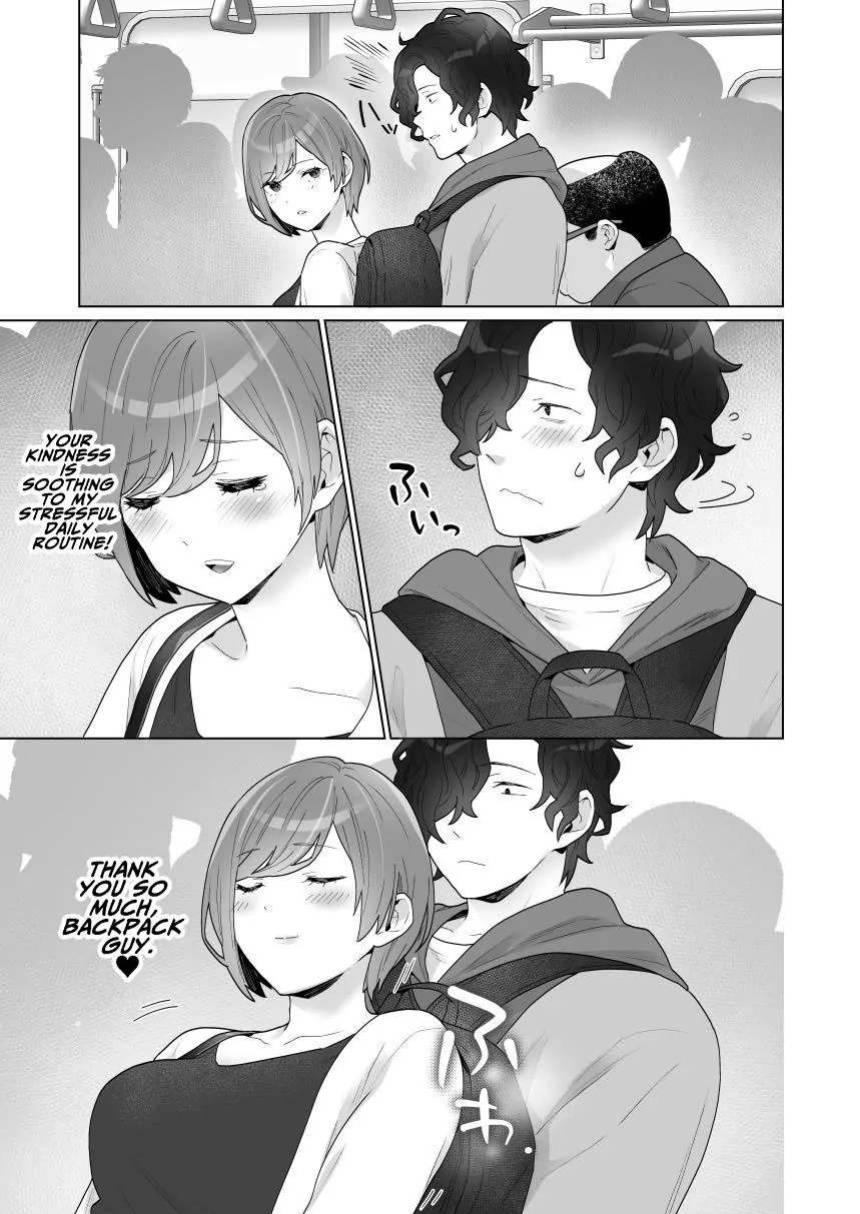[Uruudoki (Oyu)] Chikan x Chikan wa Wakan desu!? | Fondler x Fondler = Consensual Sex!?