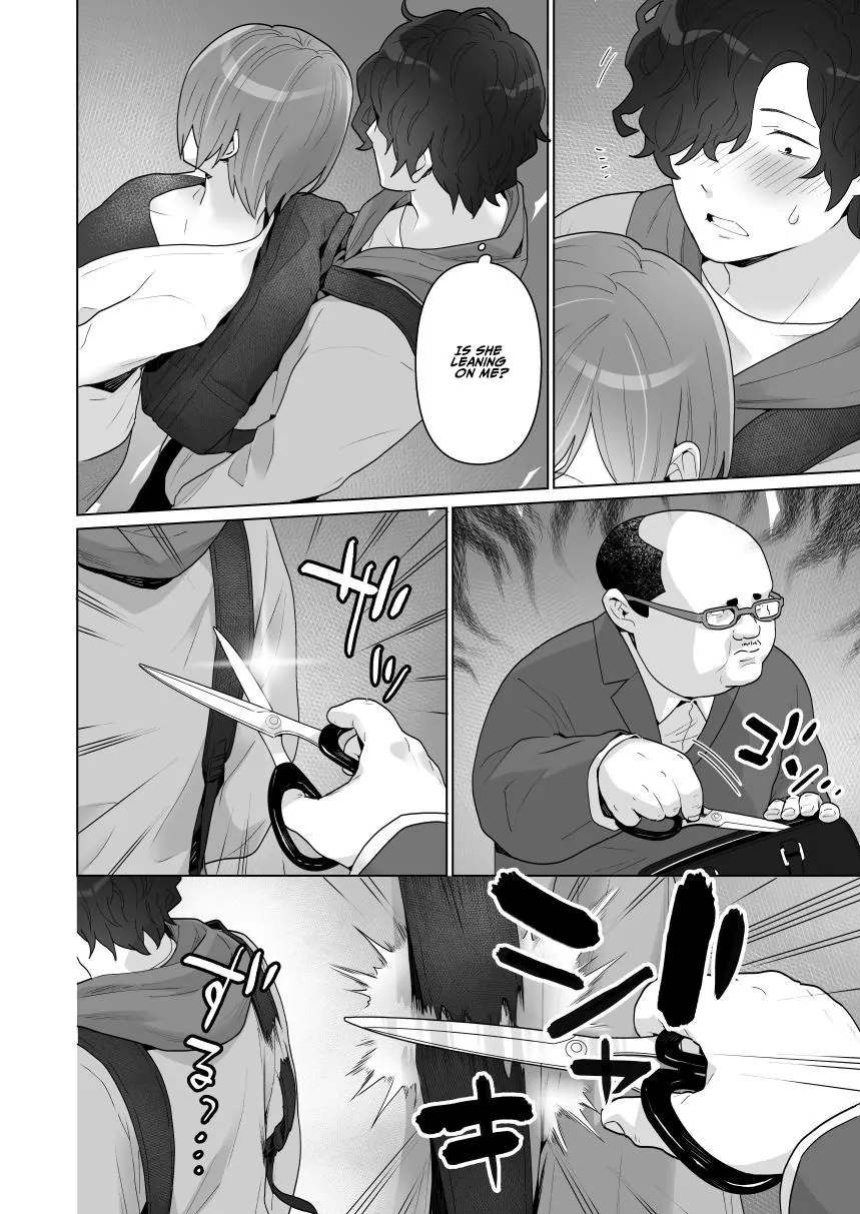 [Uruudoki (Oyu)] Chikan x Chikan wa Wakan desu!? | Fondler x Fondler = Consensual Sex!?