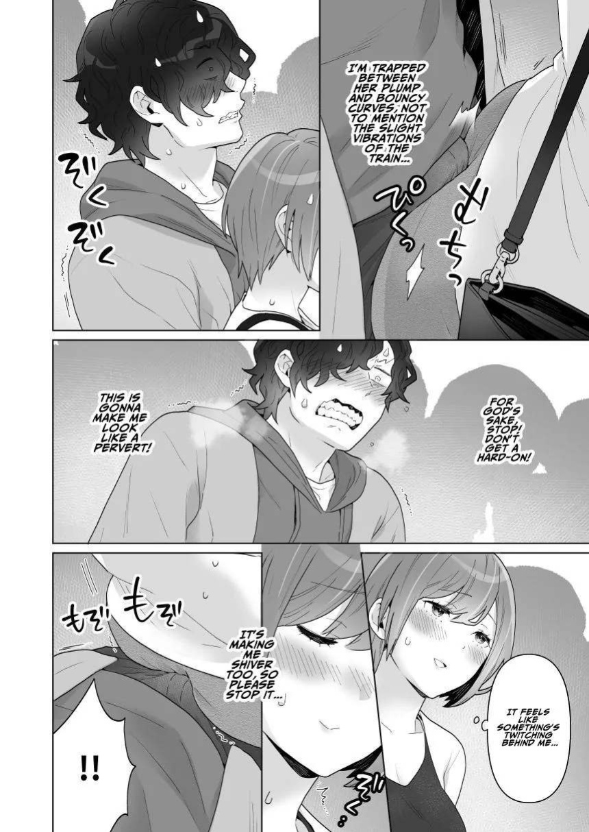 [Uruudoki (Oyu)] Chikan x Chikan wa Wakan desu!? | Fondler x Fondler = Consensual Sex!?
