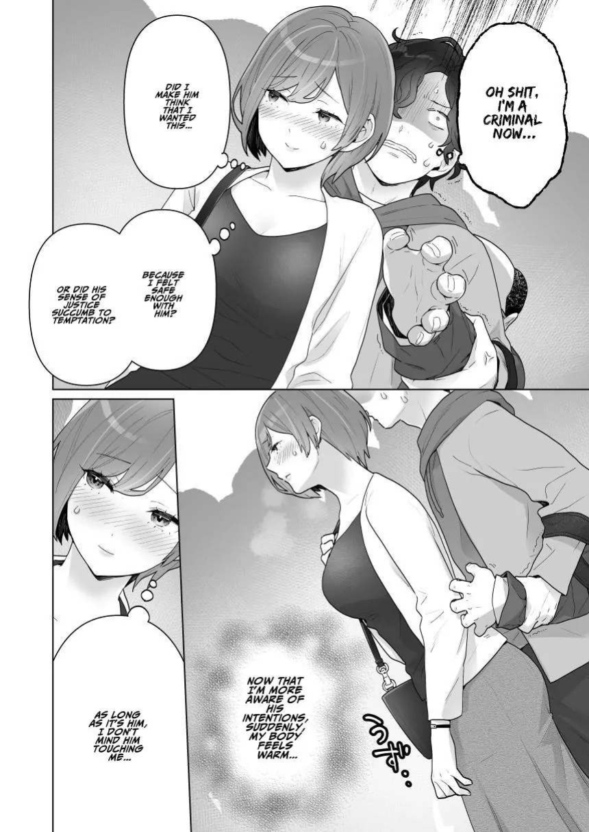 [Uruudoki (Oyu)] Chikan x Chikan wa Wakan desu!? | Fondler x Fondler = Consensual Sex!?