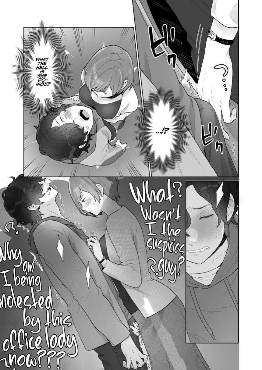 [Uruudoki (Oyu)] Chikan x Chikan wa Wakan desu!? | Fondler x Fondler = Consensual Sex!?