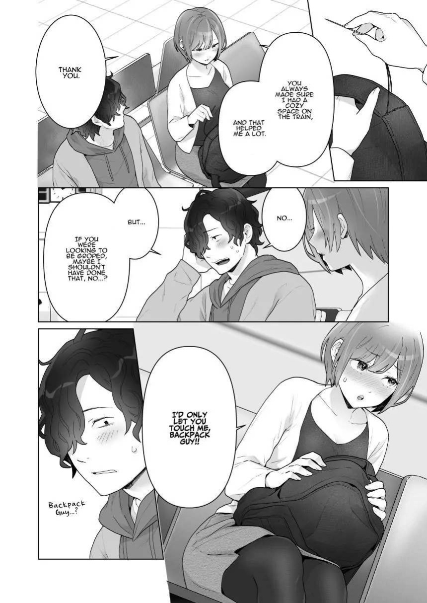 [Uruudoki (Oyu)] Chikan x Chikan wa Wakan desu!? | Fondler x Fondler = Consensual Sex!?