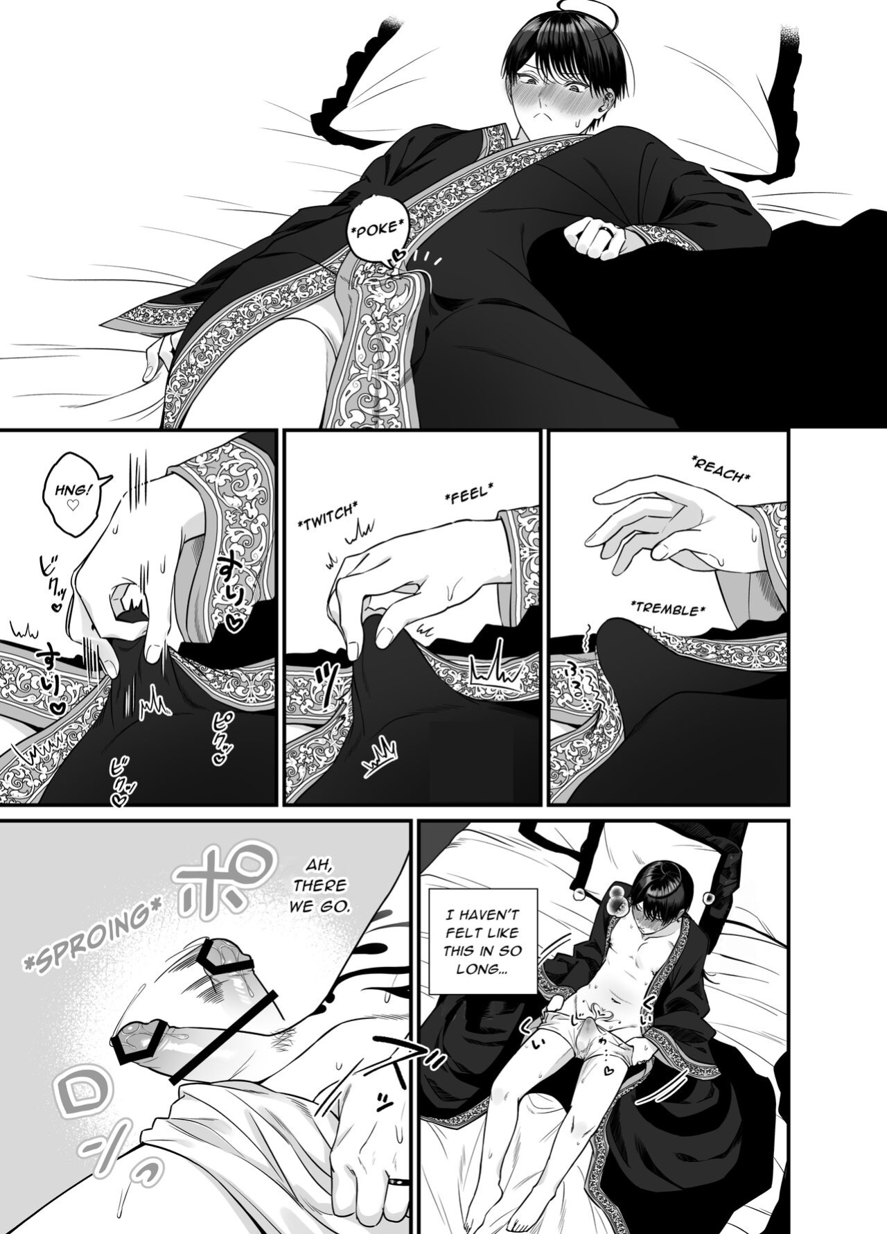 [Oishii Oshiri Cafe (Oishii Oshiri)] After Being Shown Unimaginable Pleasure By an Orc for So Long I...
