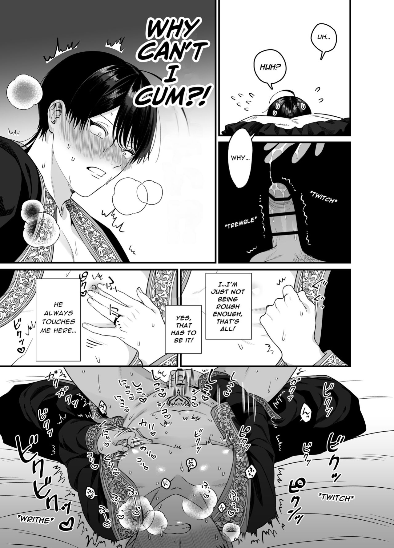 [Oishii Oshiri Cafe (Oishii Oshiri)] After Being Shown Unimaginable Pleasure By an Orc for So Long I...