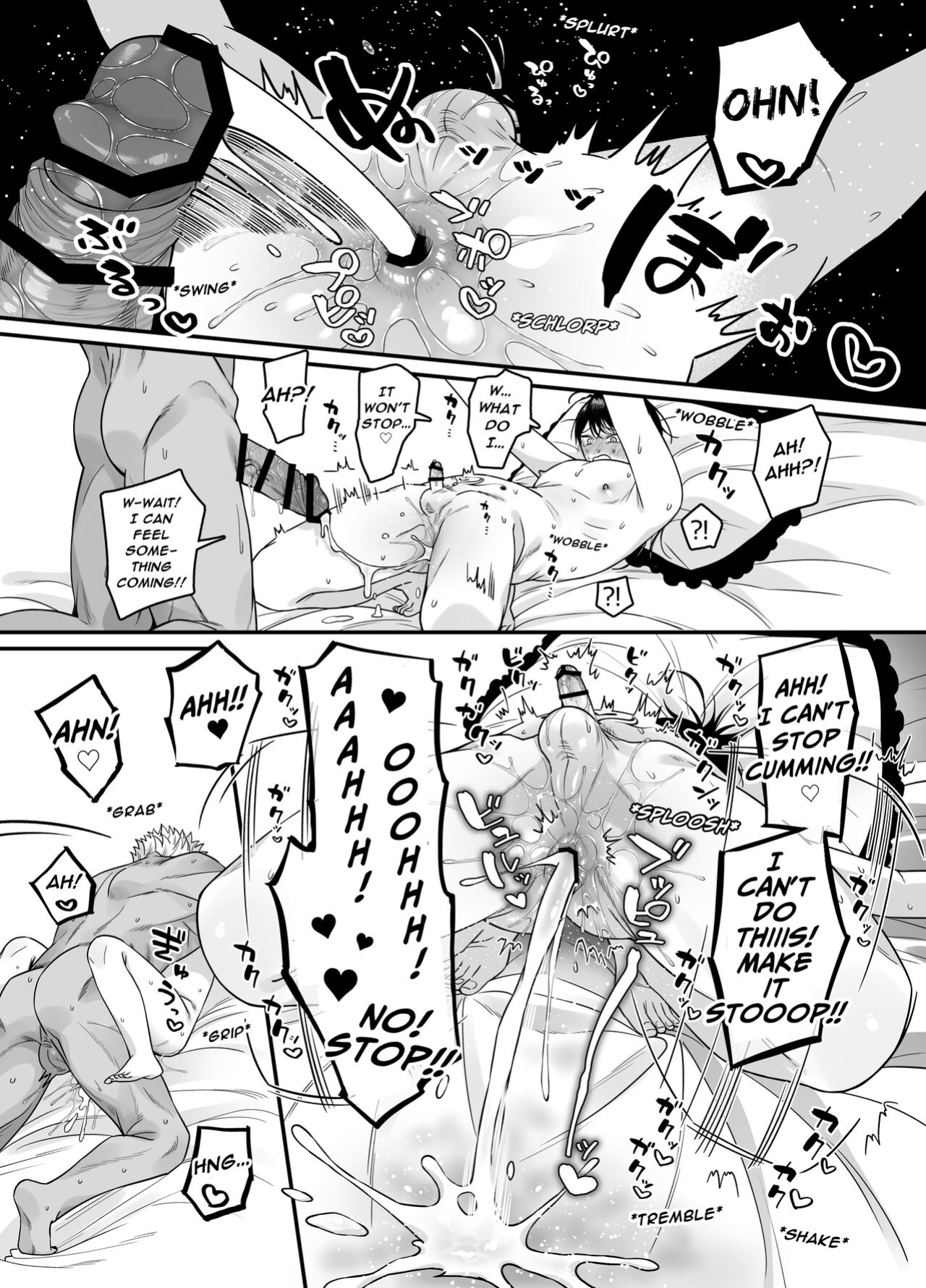 [Oishii Oshiri Cafe (Oishii Oshiri)] After Being Shown Unimaginable Pleasure By an Orc for So Long I...