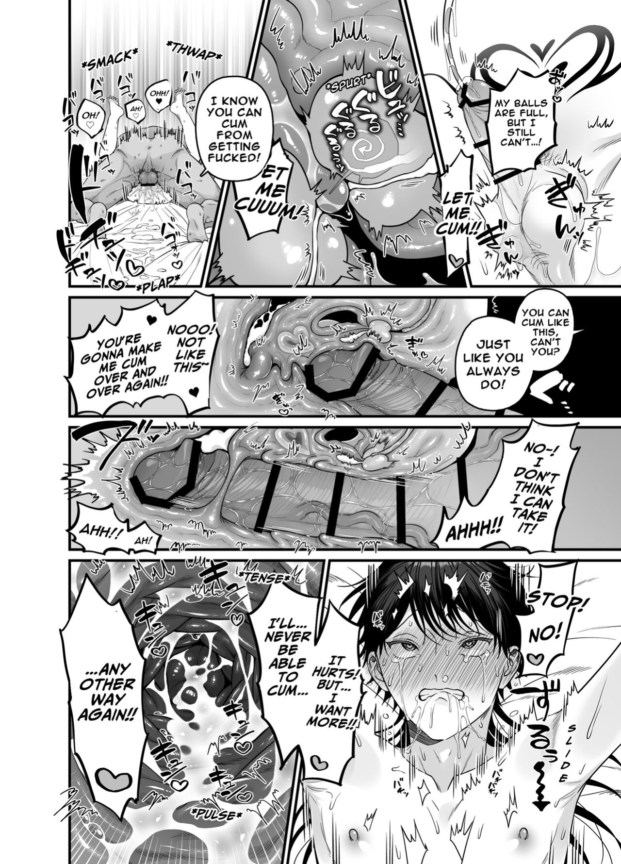 [Oishii Oshiri Cafe (Oishii Oshiri)] After Being Shown Unimaginable Pleasure By an Orc for So Long I...