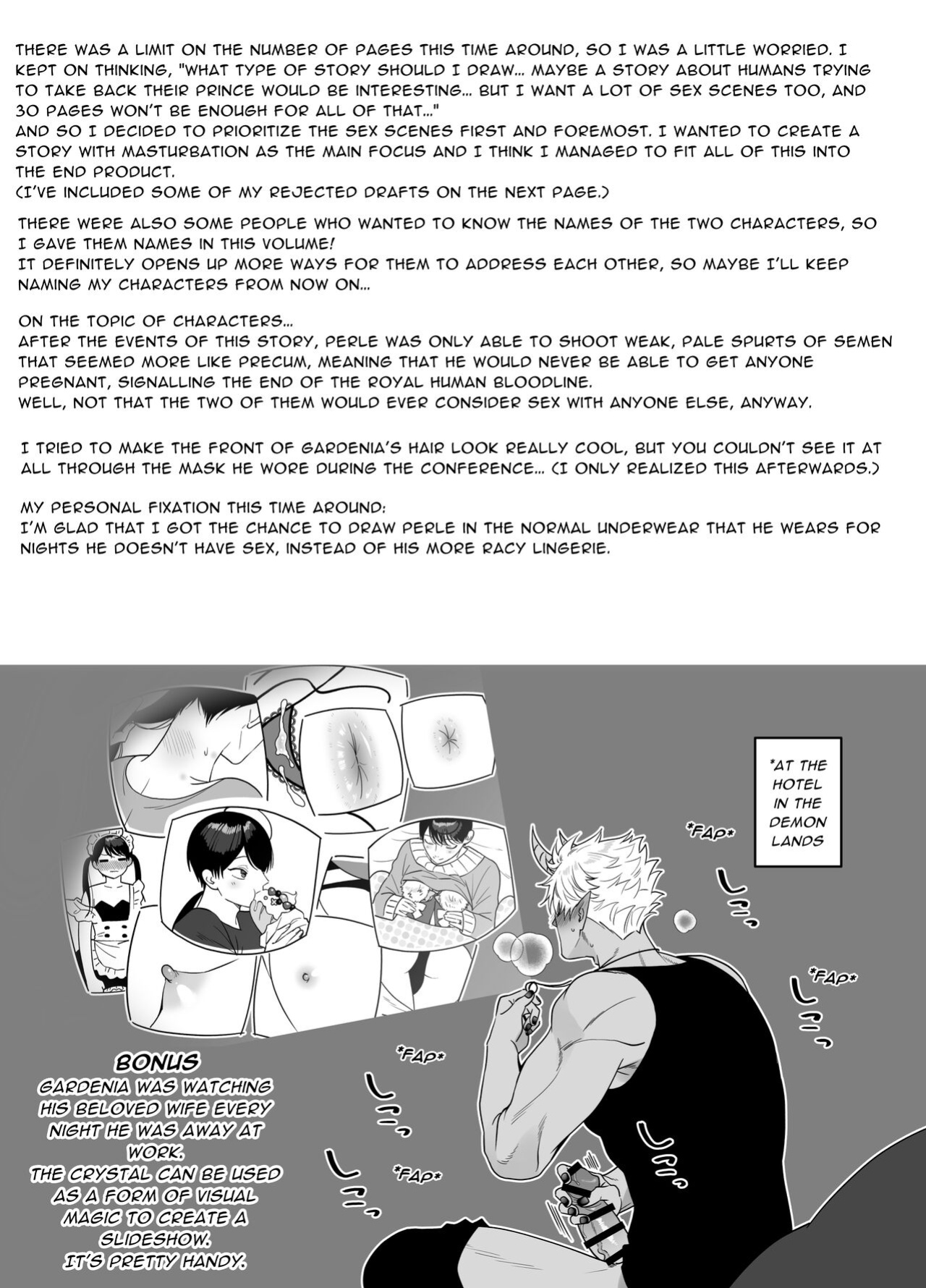 [Oishii Oshiri Cafe (Oishii Oshiri)] After Being Shown Unimaginable Pleasure By an Orc for So Long I...