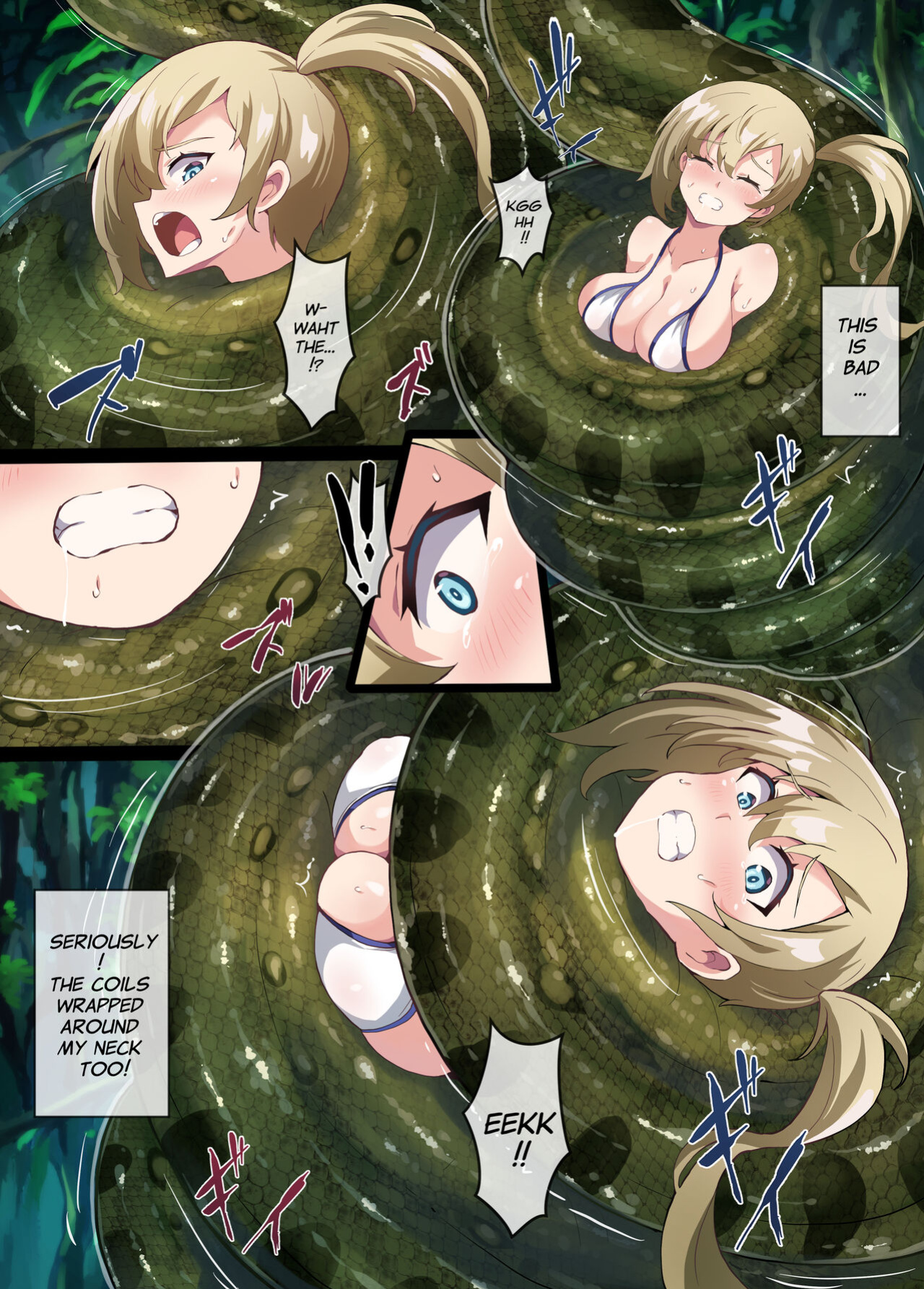 [Mist Night (Co_Ma) Hell Of Squeezed (Daisy)