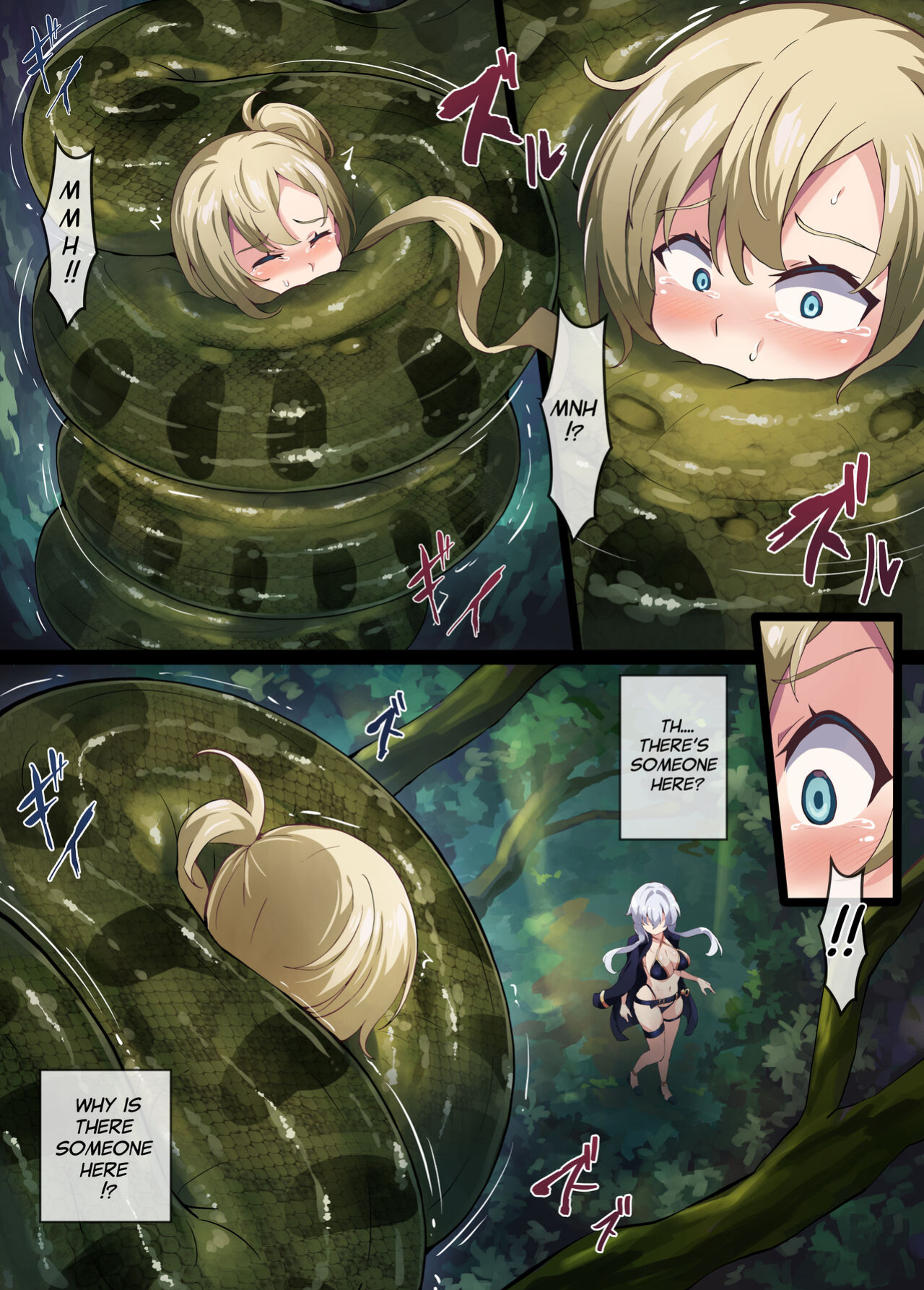 [Mist Night (Co_Ma) Hell Of Squeezed (Daisy)