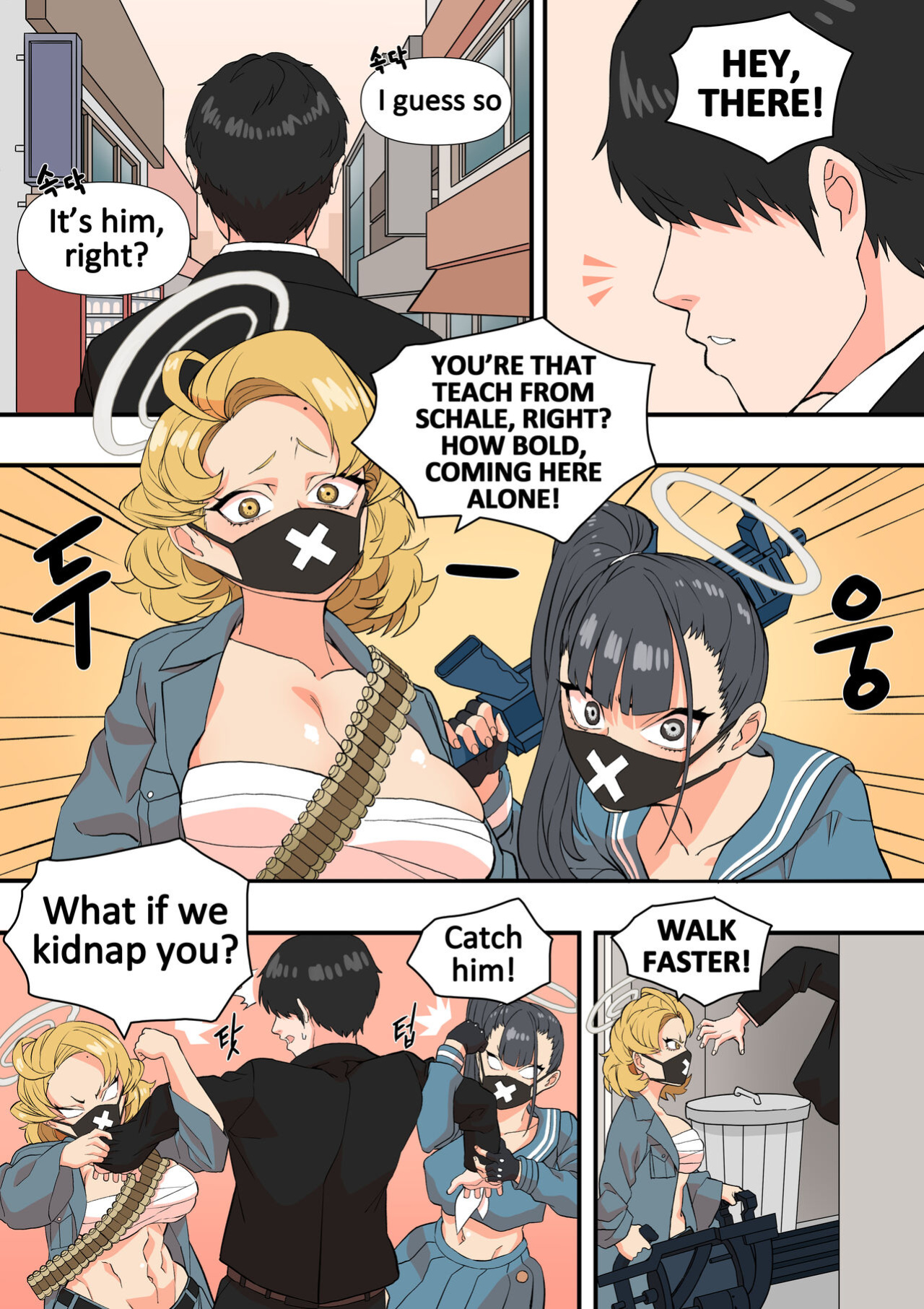 [BLUECANDY] The Shade Of Sensei (Genshin Impact)