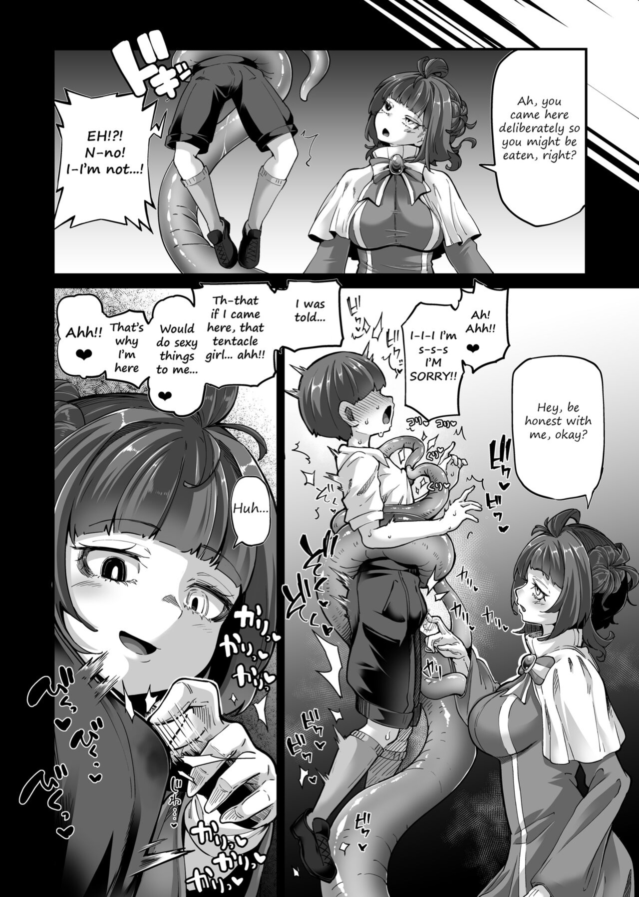 [Okuva] A desperate horny schoolboy deliberately goes into tentacle girl's territory at night because he wanted to be eaten sexually? Boy vs Shogo-tan