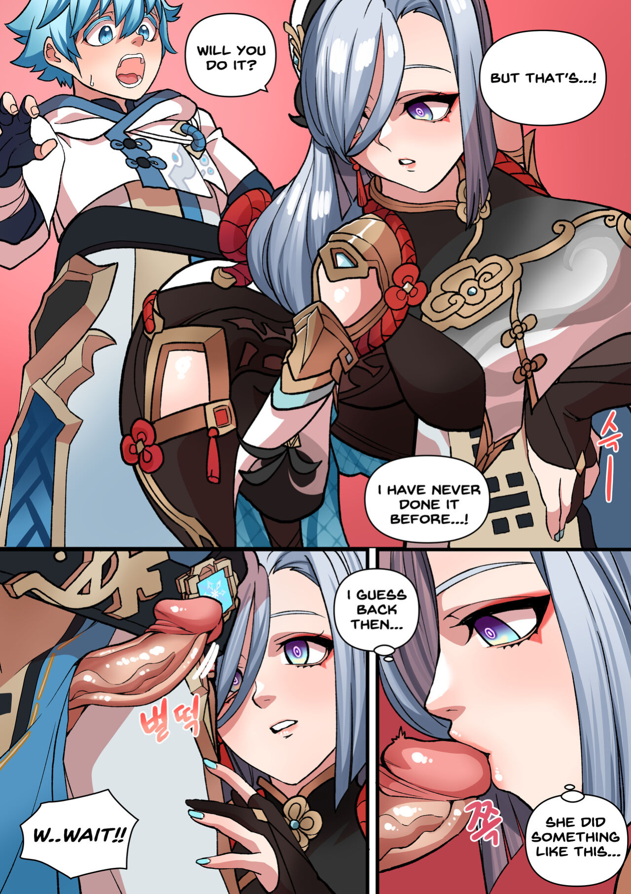 [BLUECANDY] The Way She Understands (Genshin Impact)