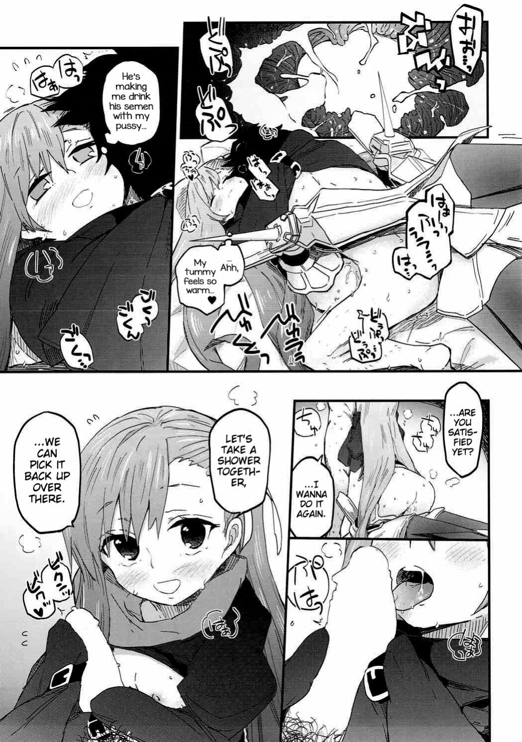 (CT30) [Sarpaccio (Waira)] Melt ga Kanjinai Hon. (Fate/Grand Order) [TreizeScans]