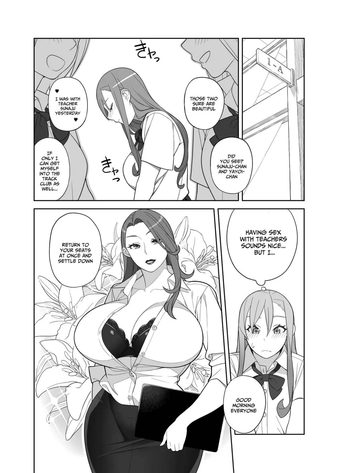 [Sangeriya (Hidarikiki)] Bakunyuu